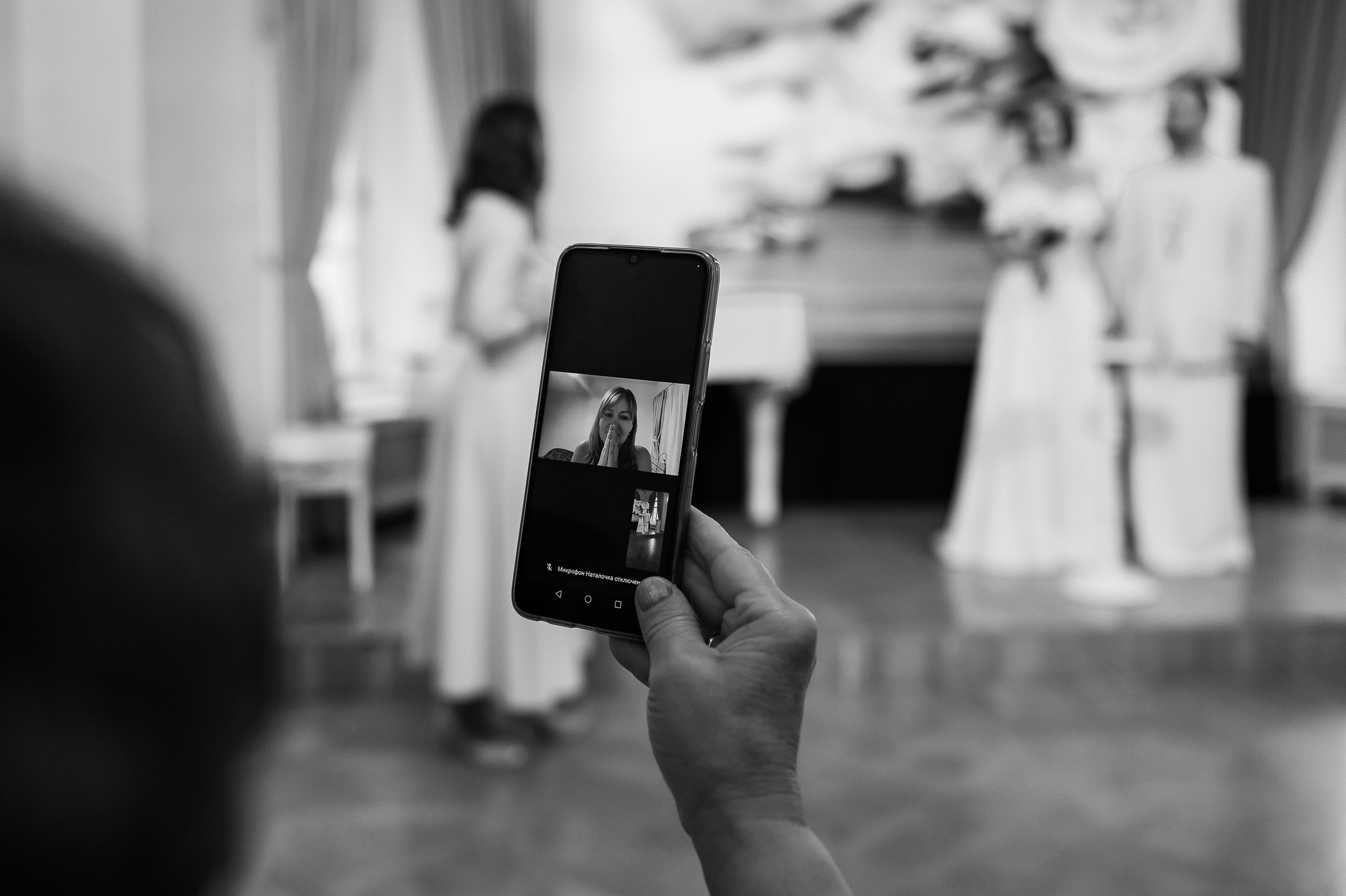 Свадьба в усадьбе