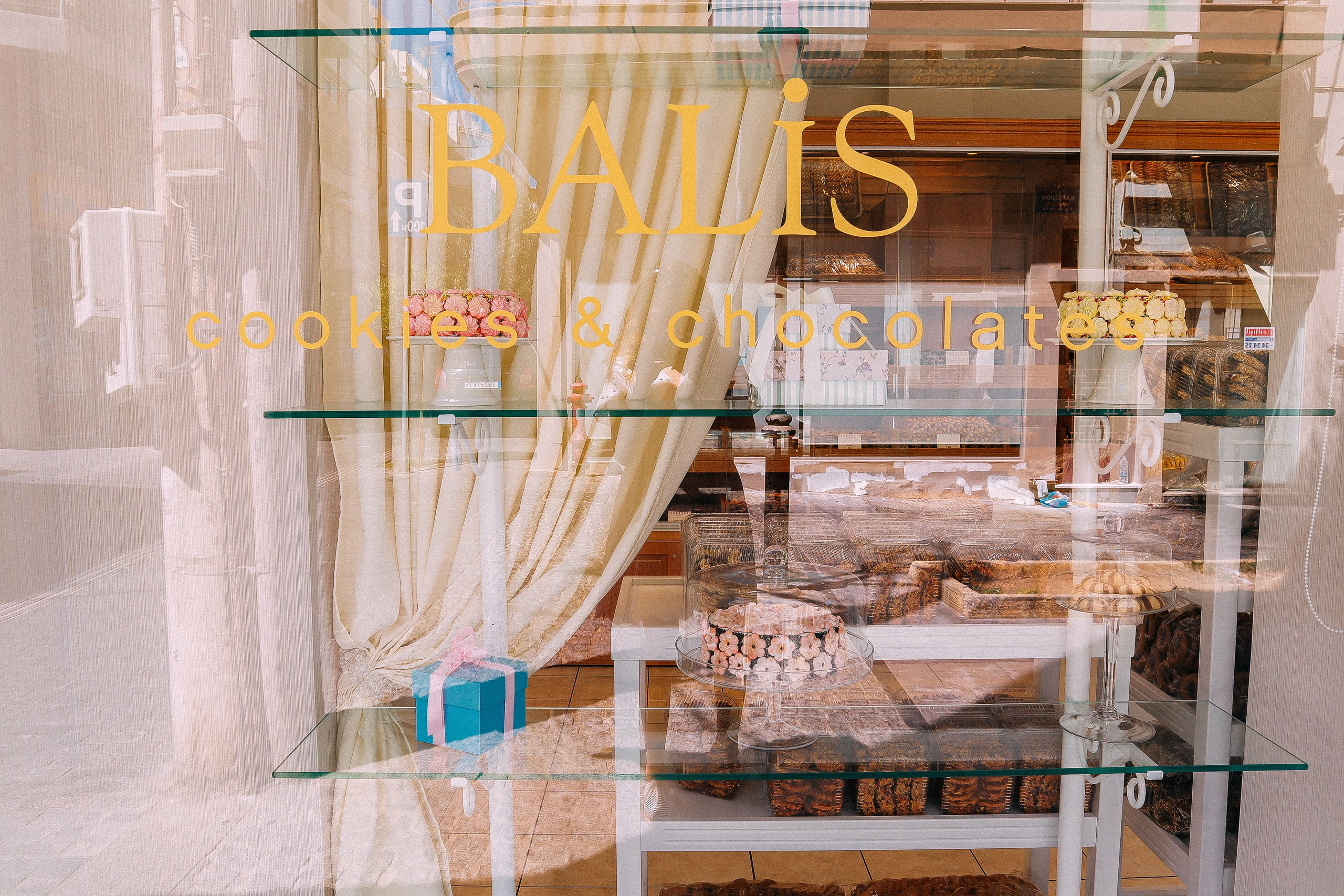 Крит. Аня Степанова