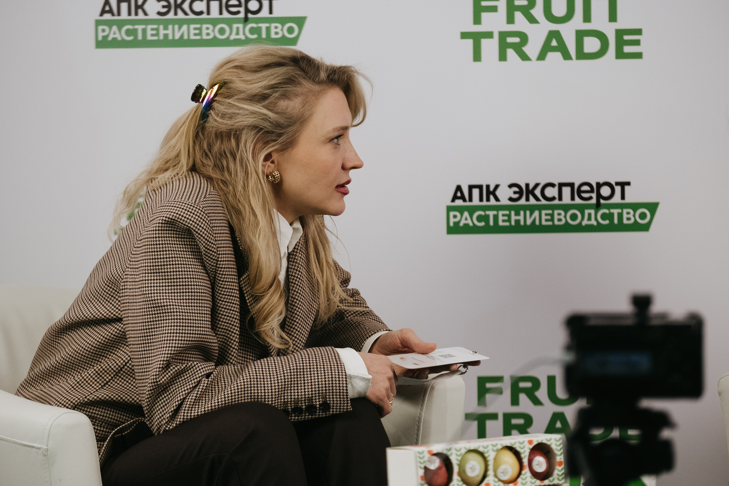 Выставка Fruit Trade: Сады и&nbsp;Виноградники в&nbsp;Краснодаре 18–19&nbsp;февраля 2025 года на&nbsp;площадке Экспоград-Юг