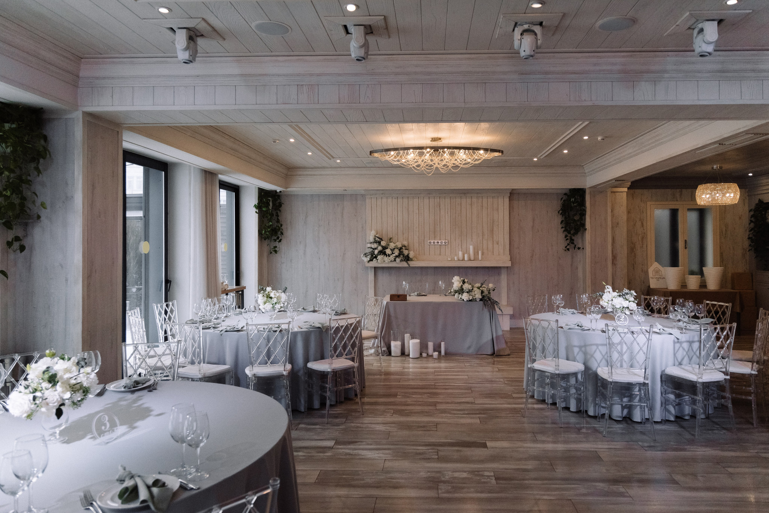 Анна и Владимир