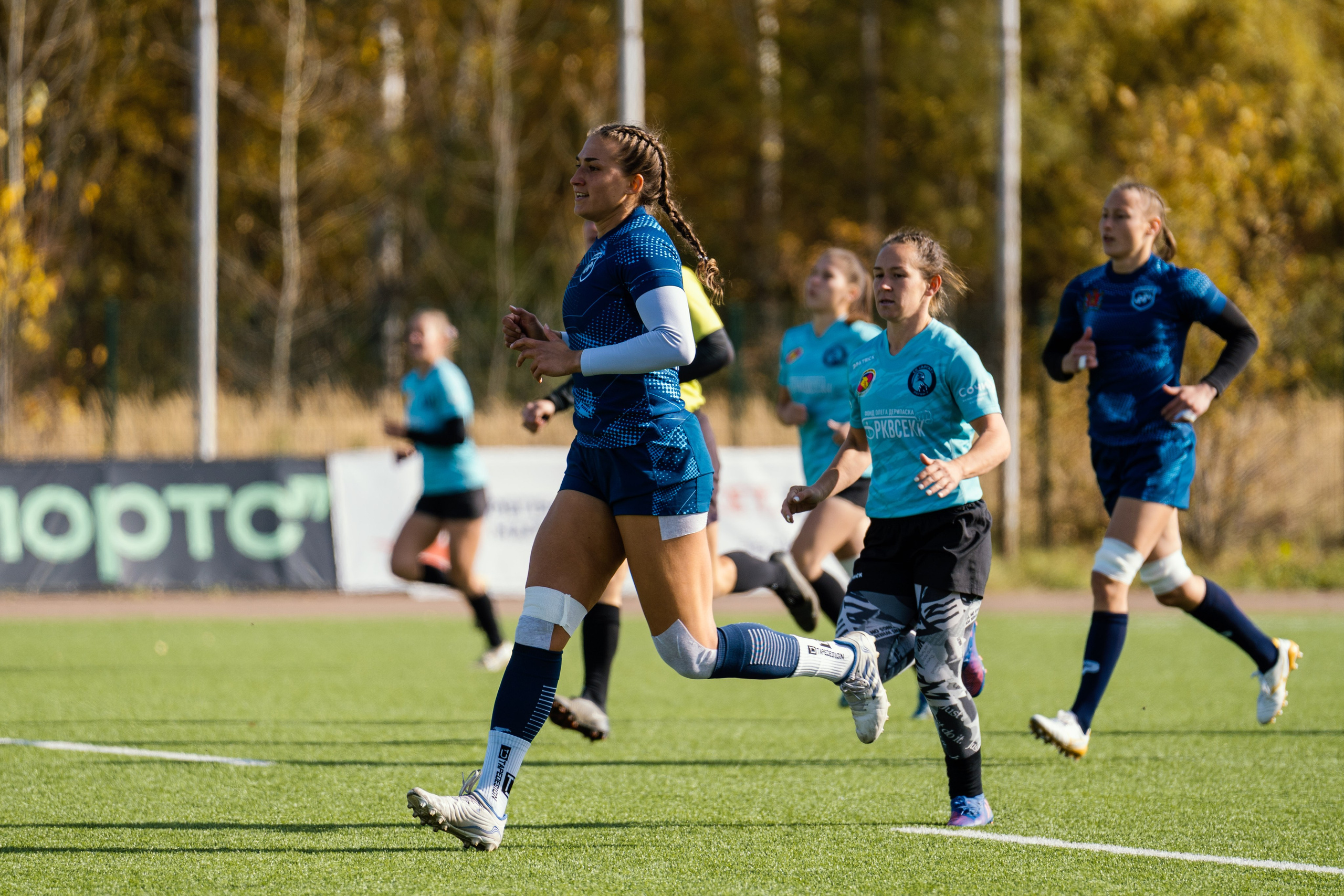 Магнит кубок России по женскому регби-7. Портретный фотограф в Казани Радомир Заздравных