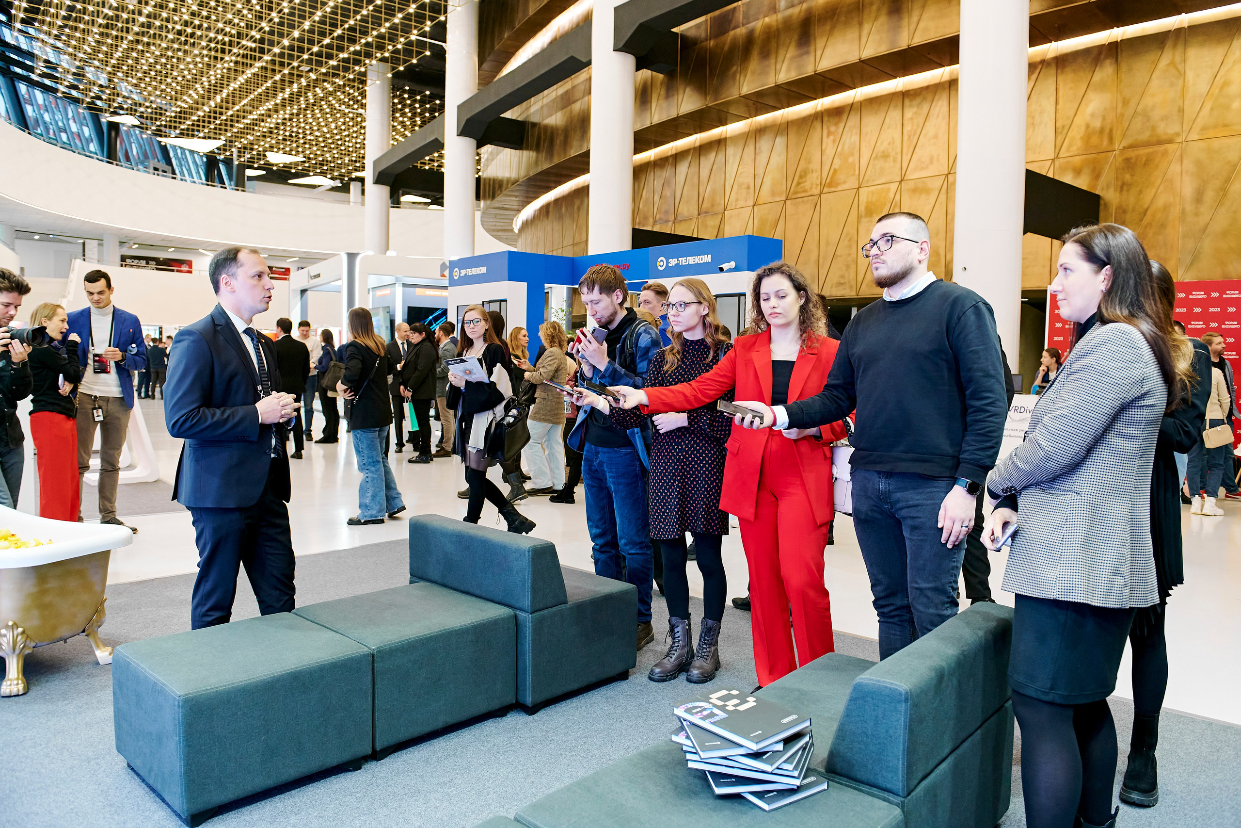 IT Форум будущего. Фотограф Постольник Дарья