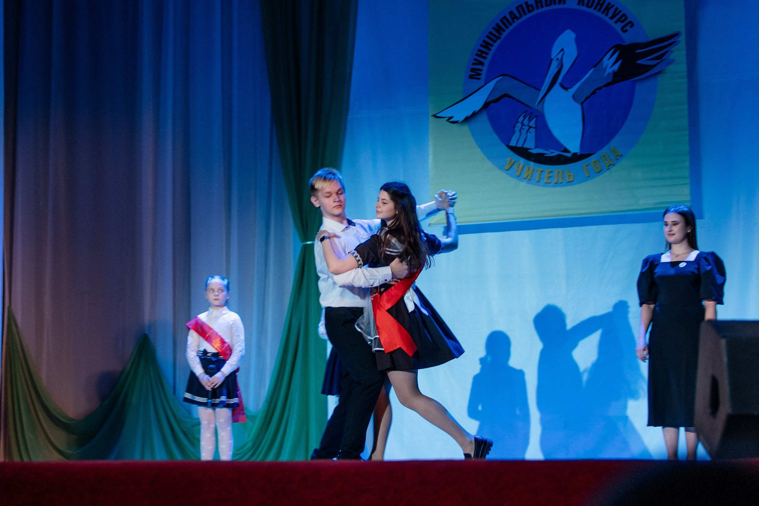 Учитель года 2024