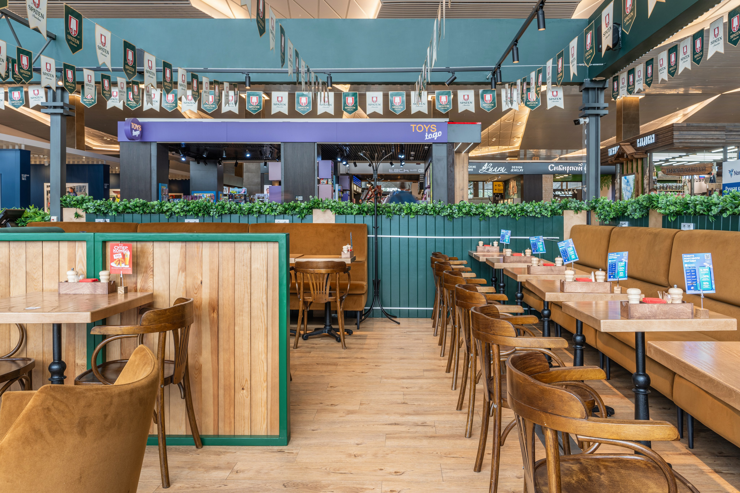 Spaten Haus, Аэропорт Емельяново. Интерьерный фотограф и ретушер в Красноярске Денис Антропов