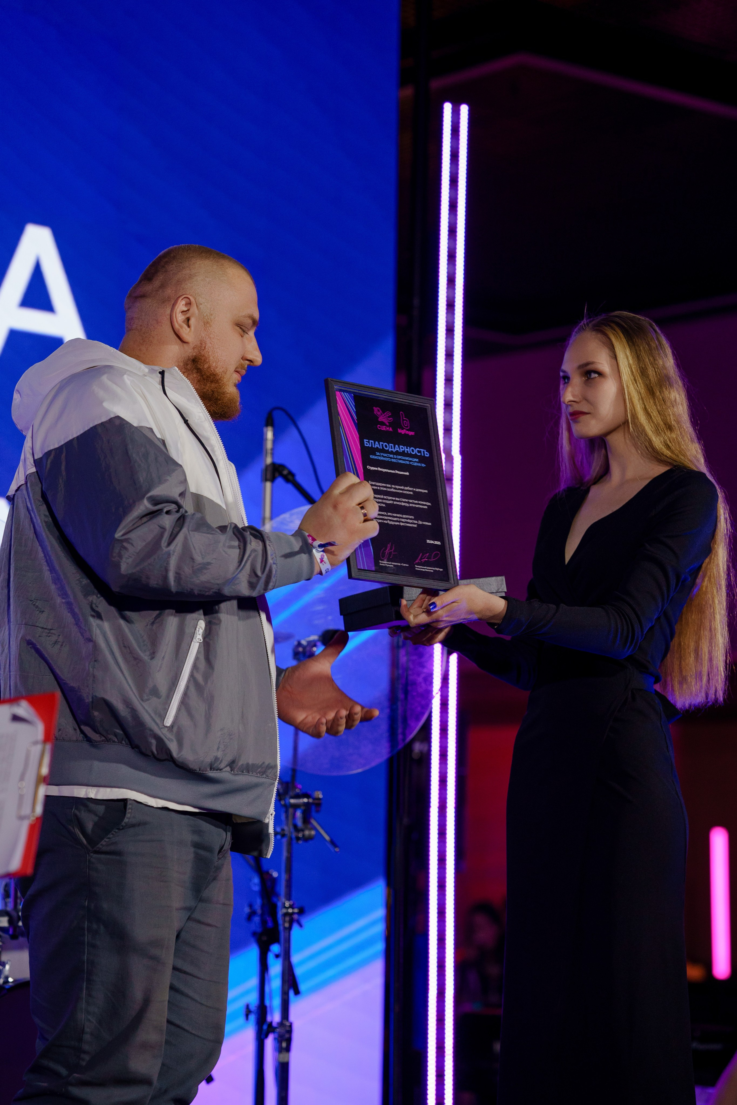 Фотограф на мероприятие в Лужники. Репортажный фотограф в Москве Саша Дружинина