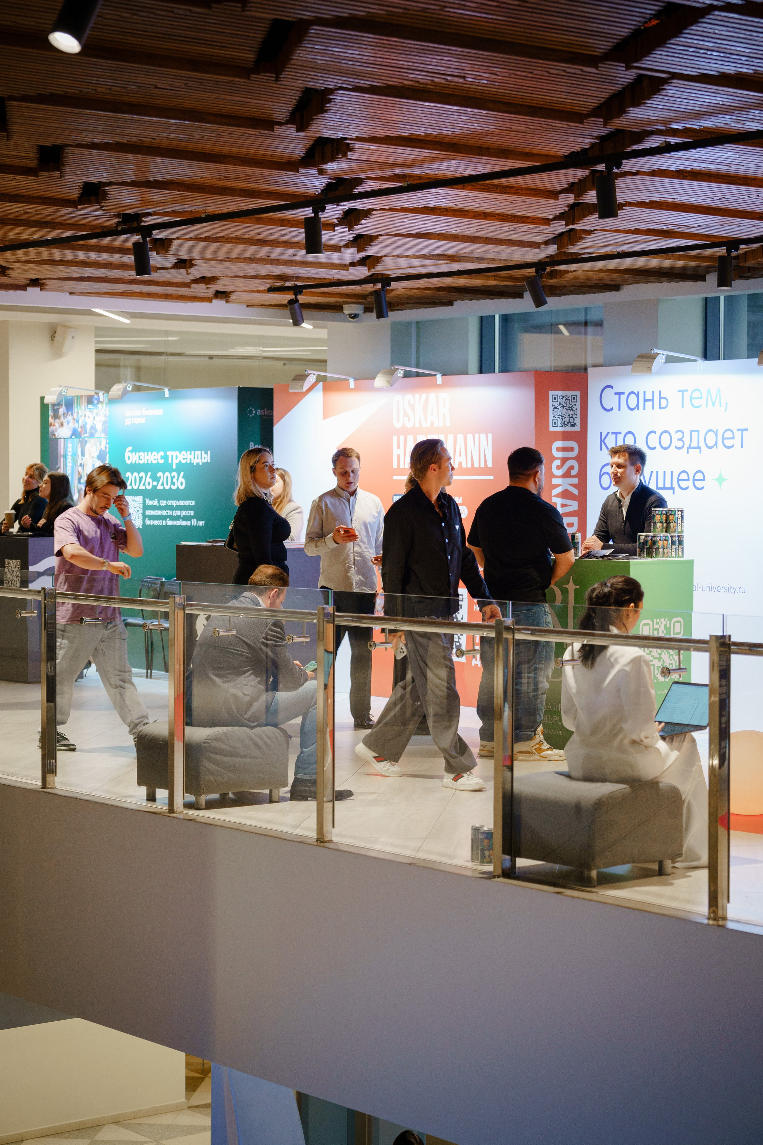 Репортажный фотограф на конференцию в Москве. Репортажный фотограф в Москве Саша Дружинина