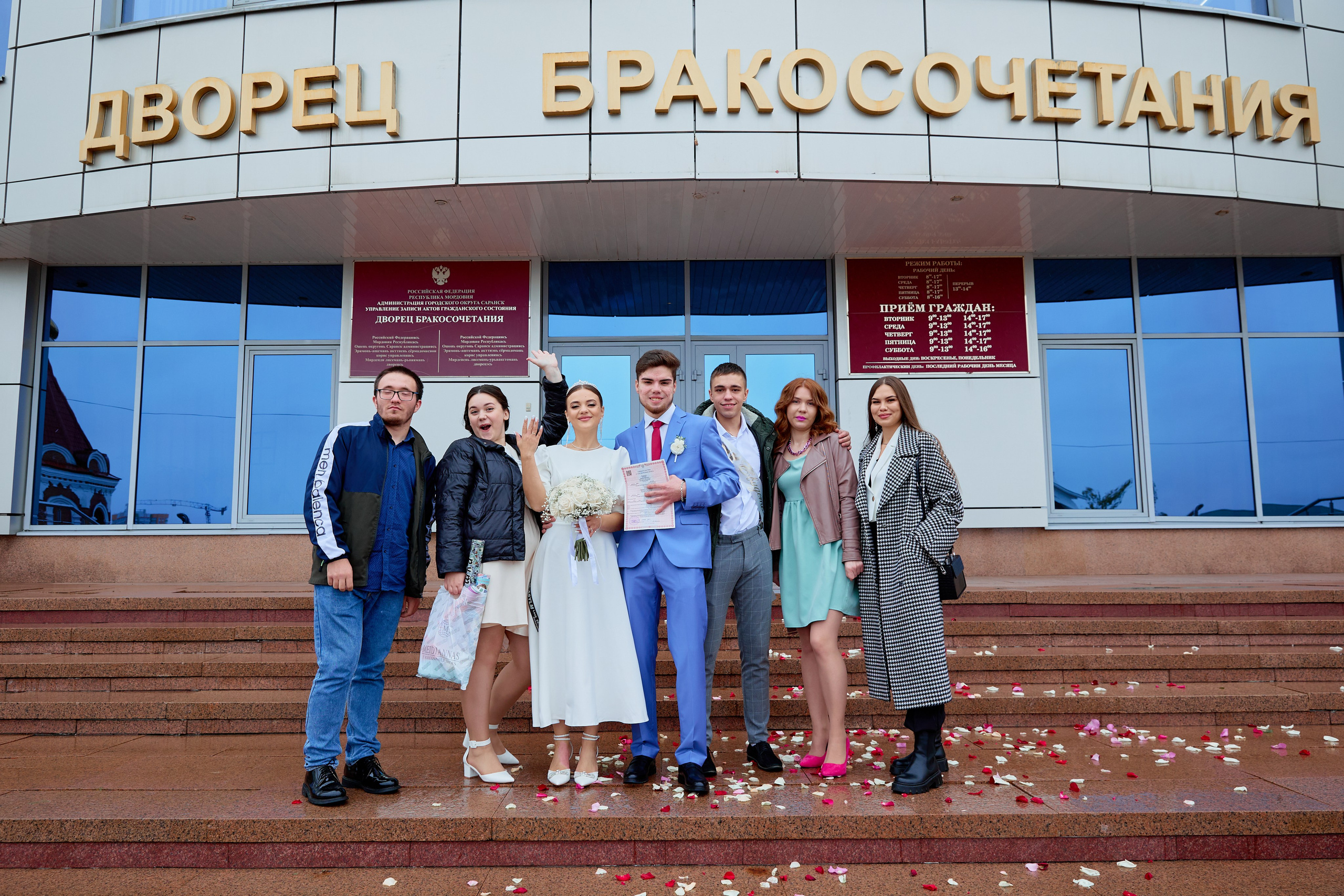 Данила &Лиза. Свадебный и семейный фотограф г. Саранск