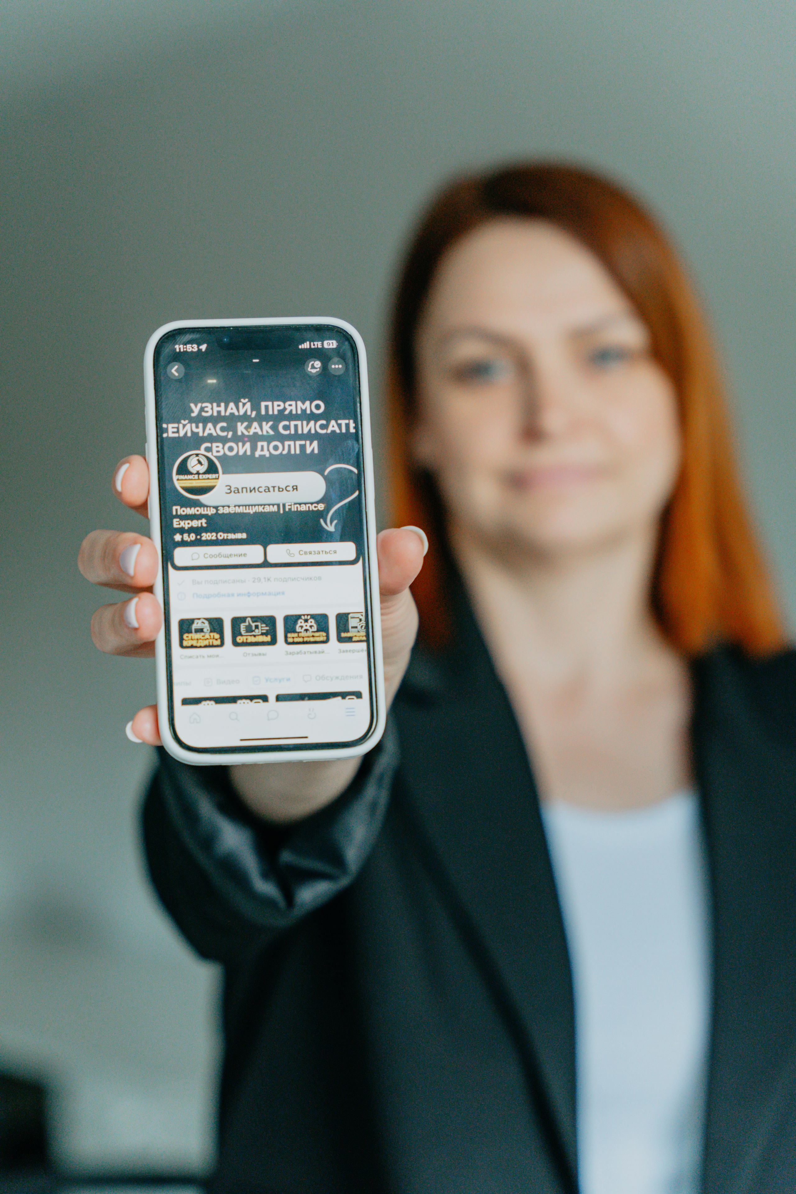 Юристы. Контент