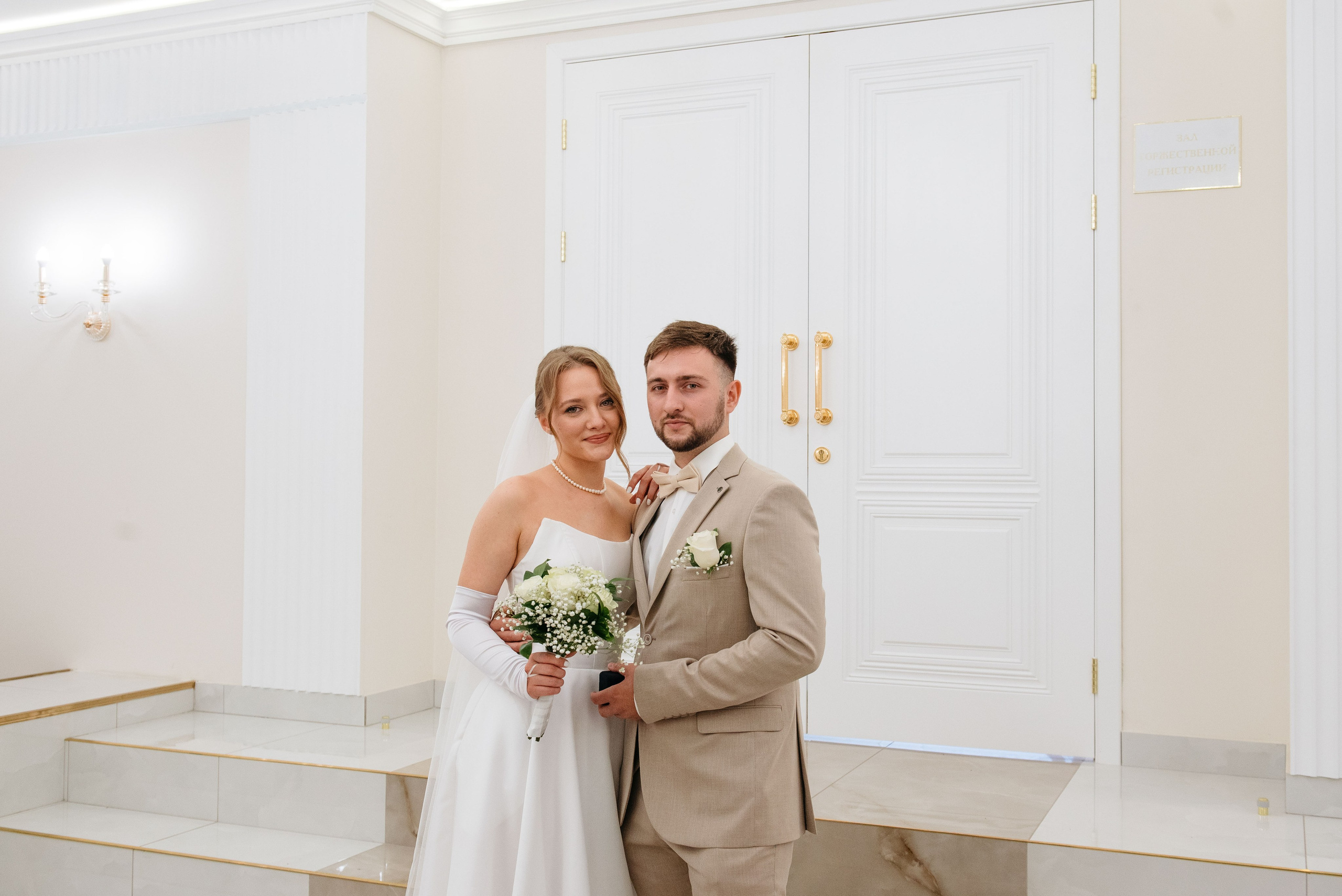 Виталий и Ангелина. Свадебный фотограф — фотограф на свадьбу в Воронеже — Свадебное фото