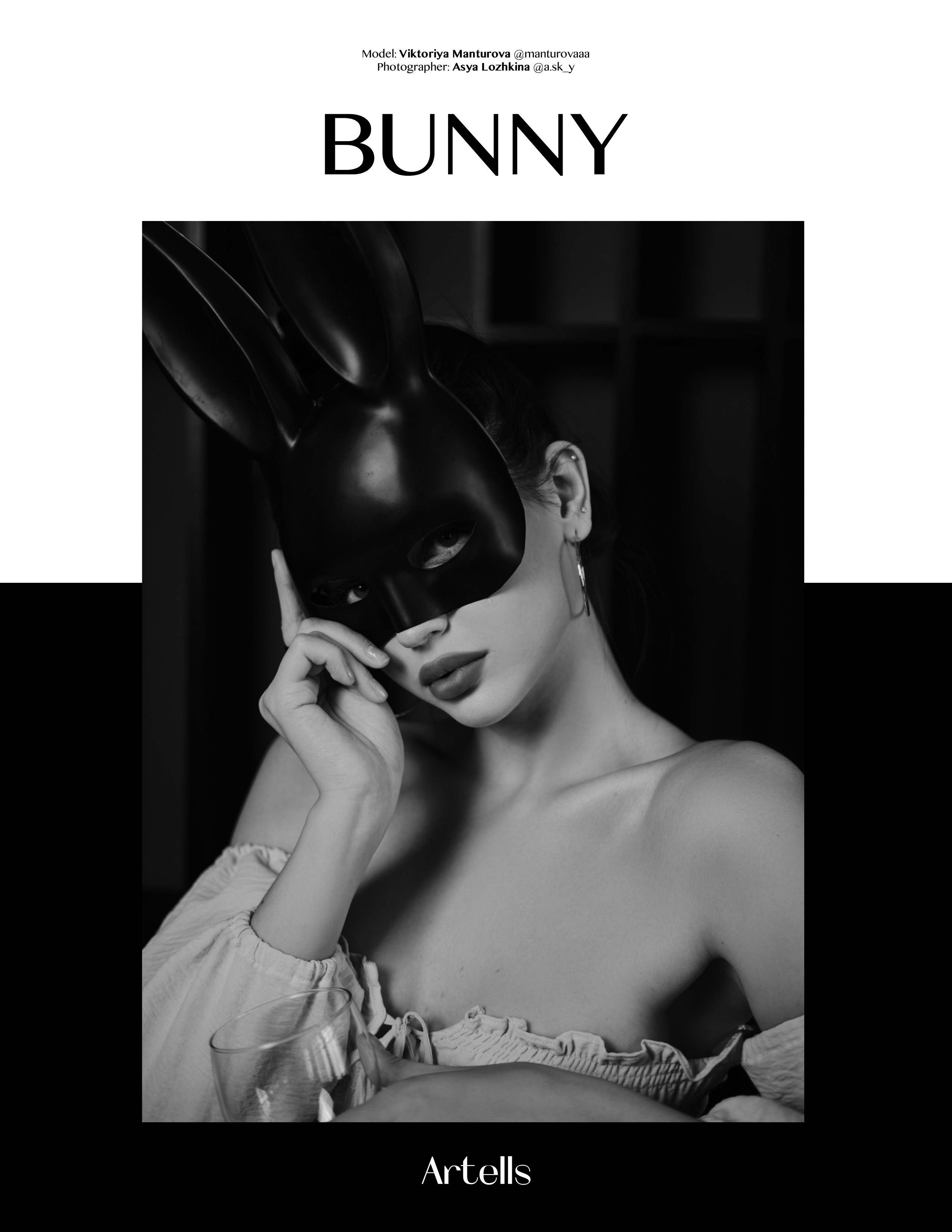 Публикации. Ася Ложкина фотограф Ижевск