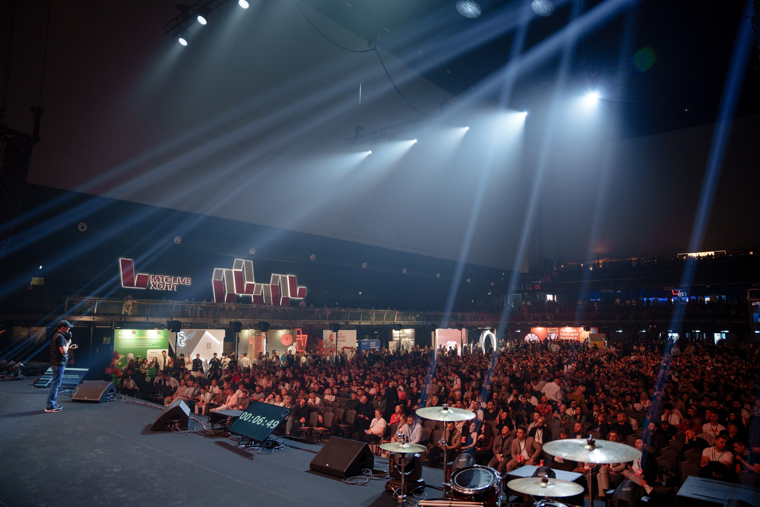 Фотограф на самую большую бизнес конференцию в России. Репортажный фотограф Москва Сергей Дружинин