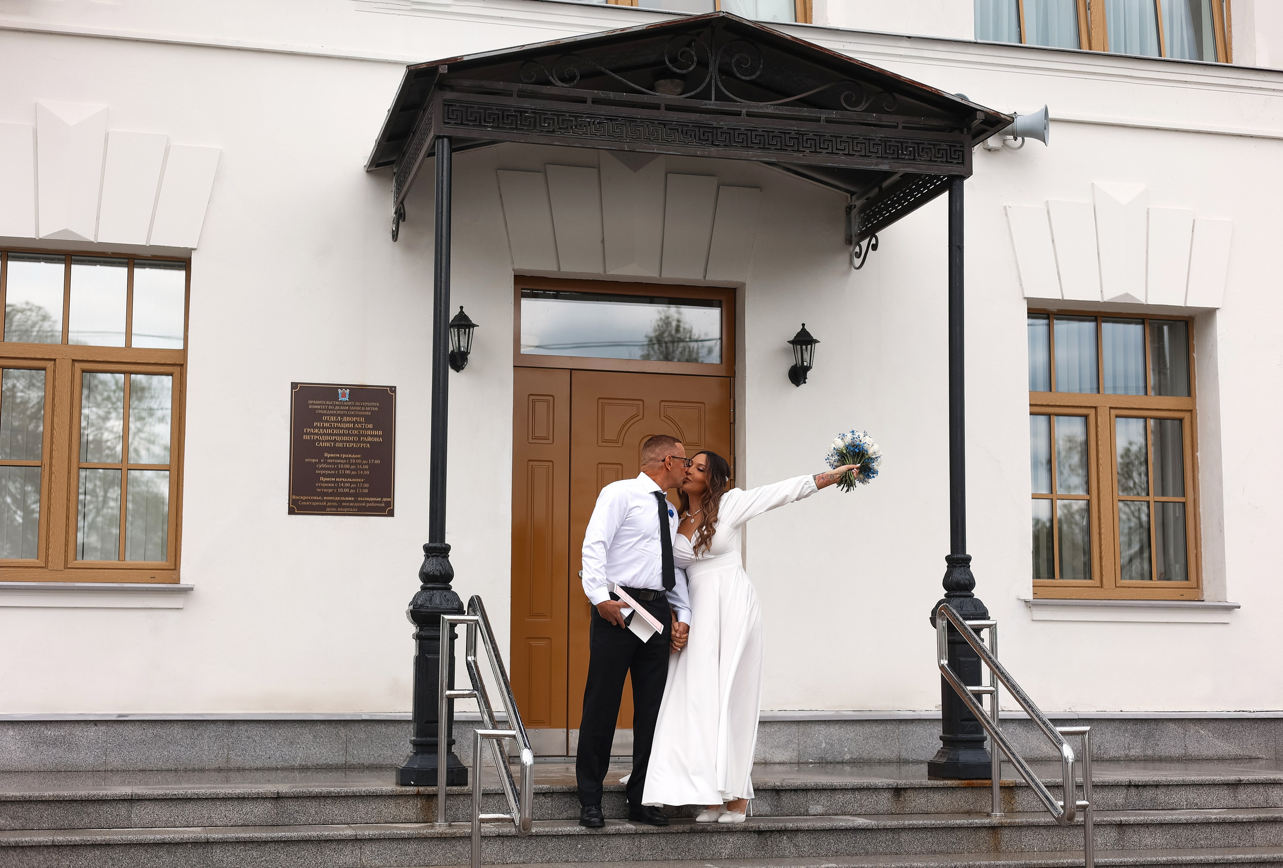 Андрей и Кристина. Фотограф Санкт-Петербург