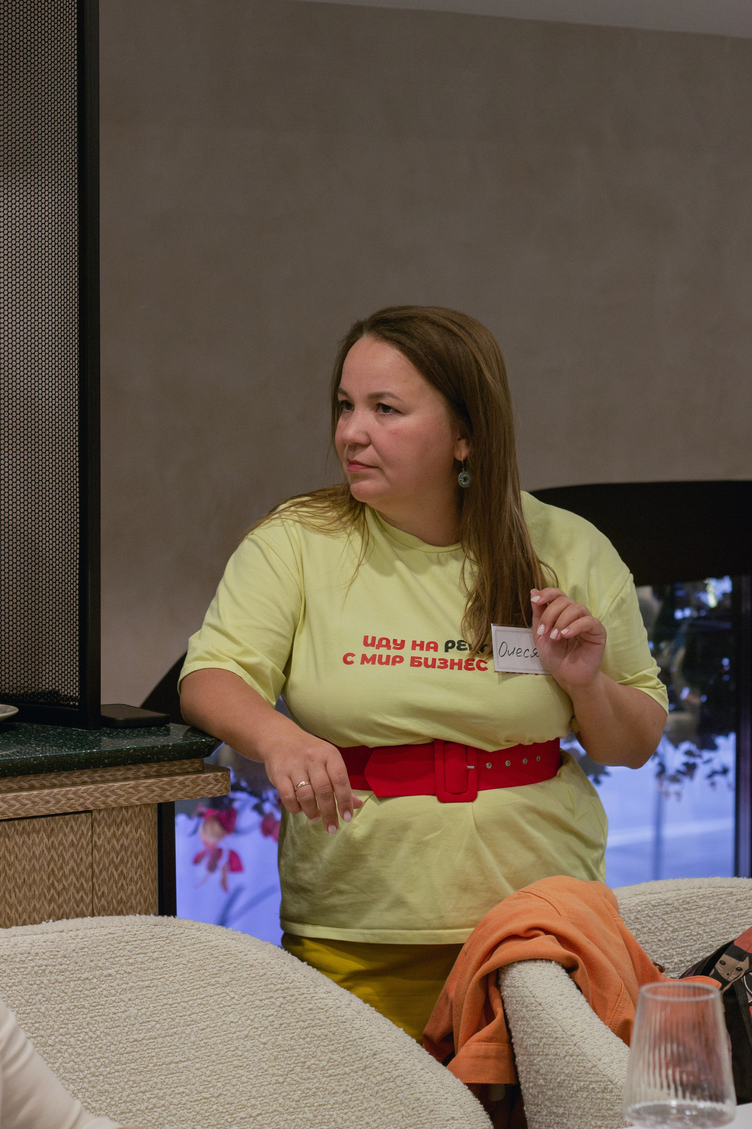 Нетворкинг 5 сентября. Портретный фотограф Москва Юлия Трякина