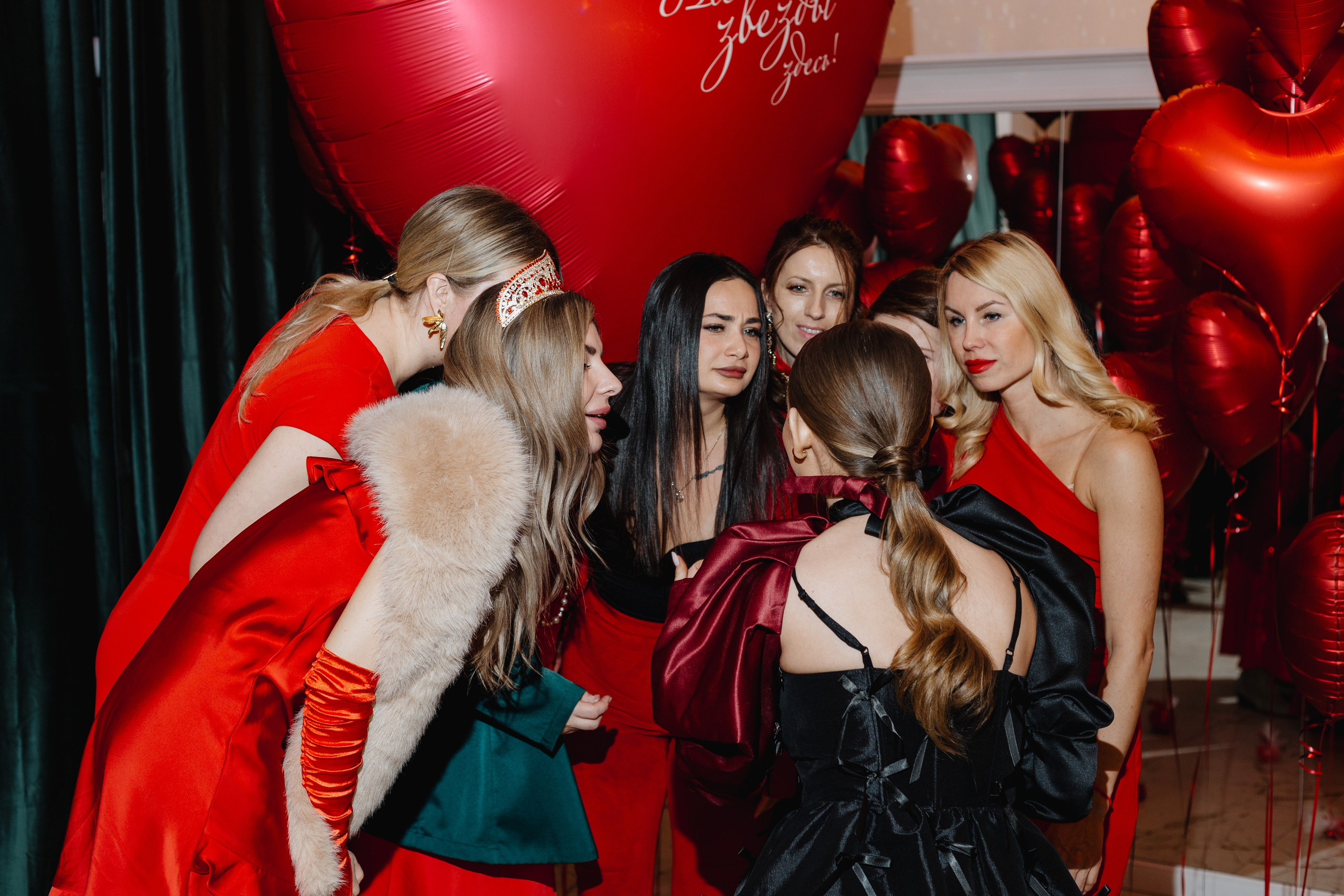 Love party. Портретный фотограф Москва Юлия Трякина