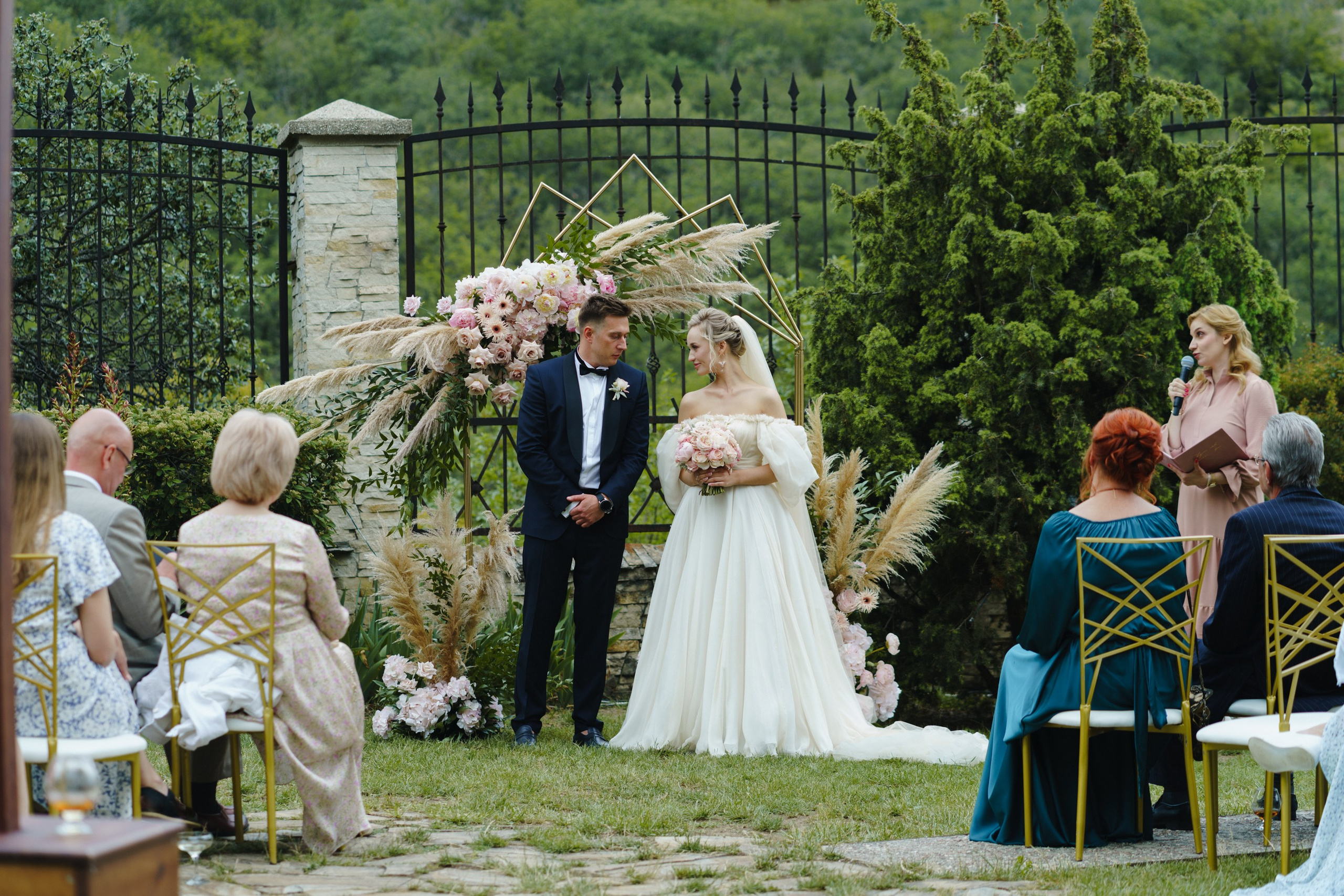 Анна и Герман. Главная