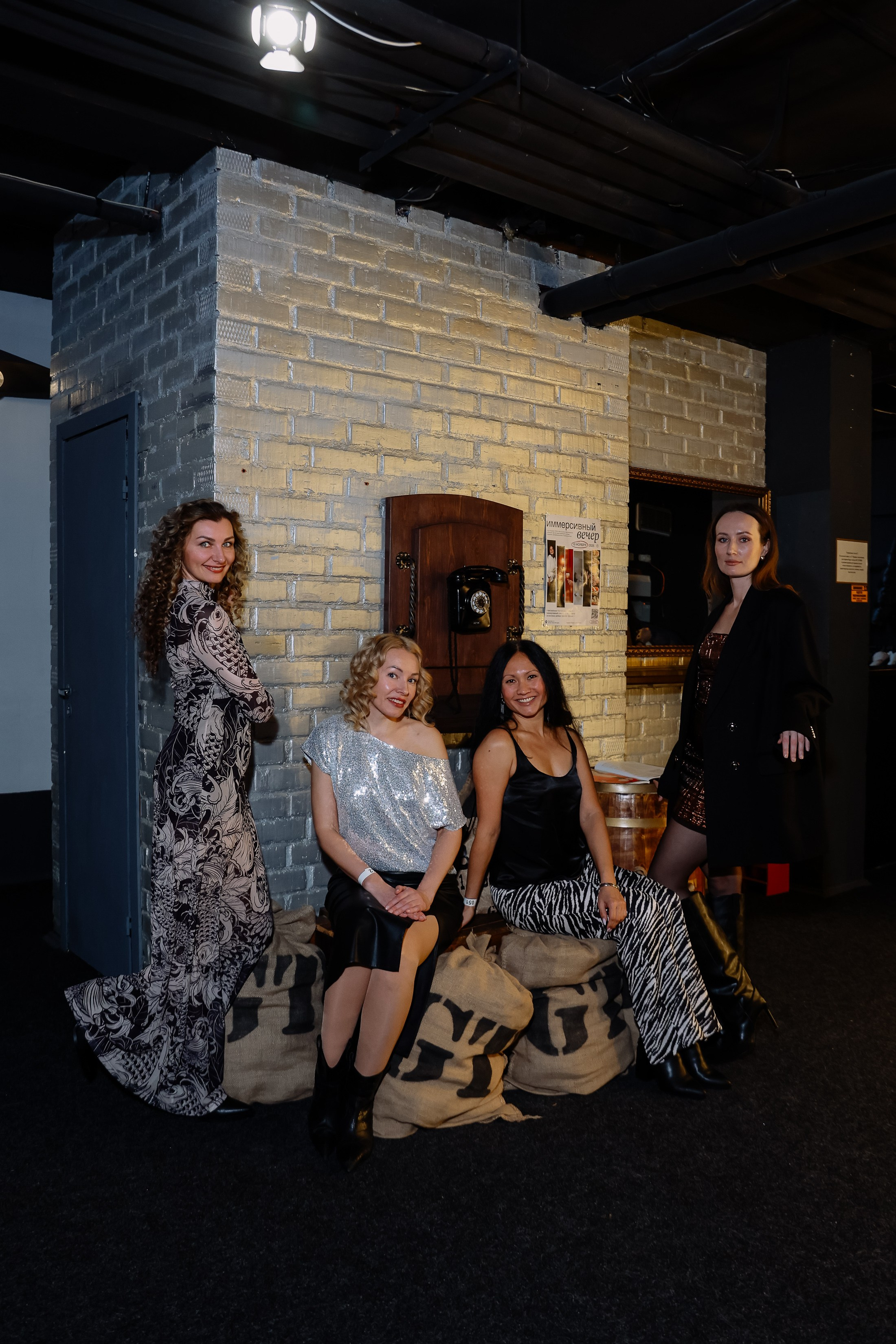 Дискотека под хиты 2000 в Истории. Фотограф Юлия Мальцева