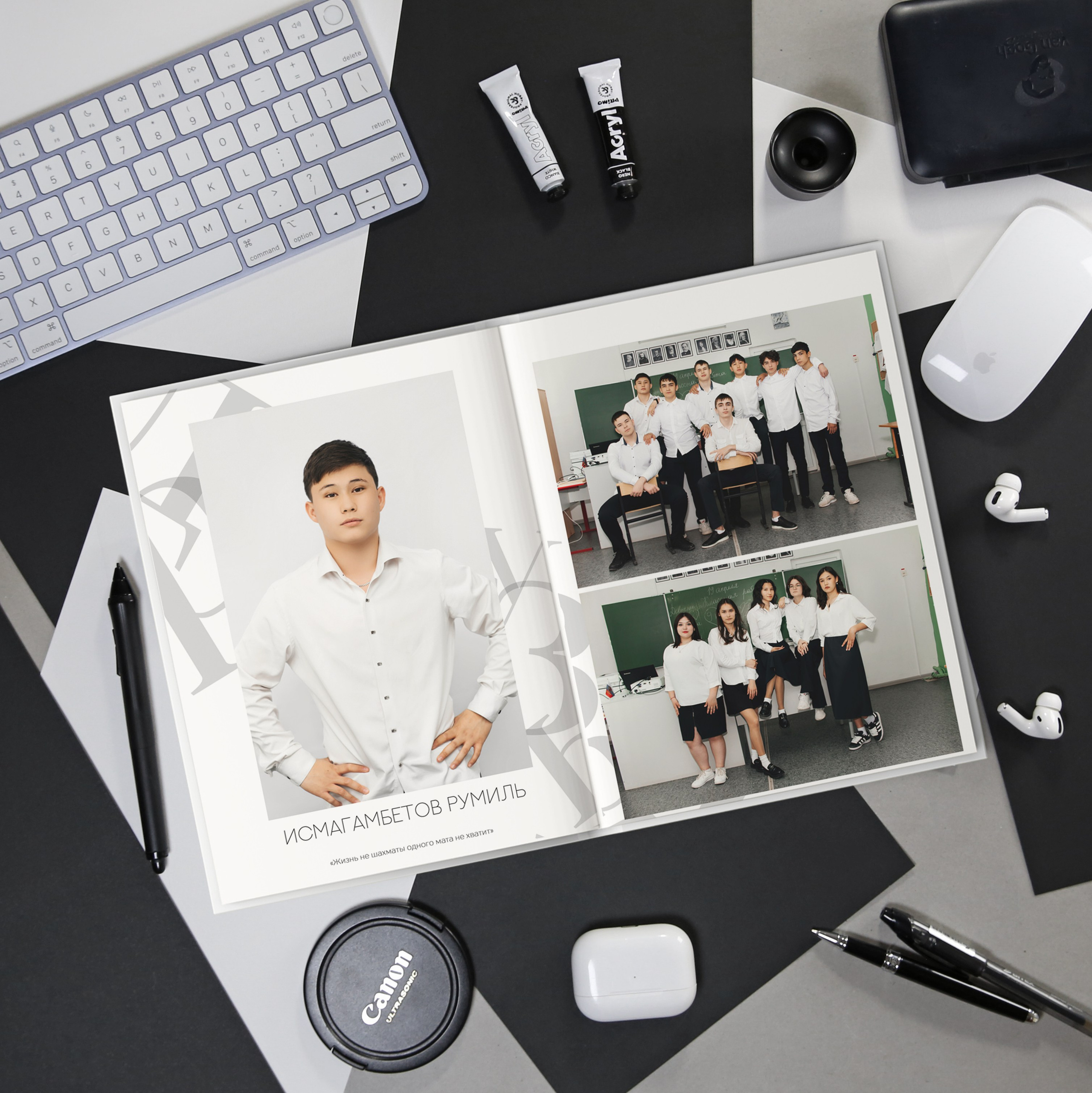 Белый. Дизайнер fotokniga_ast