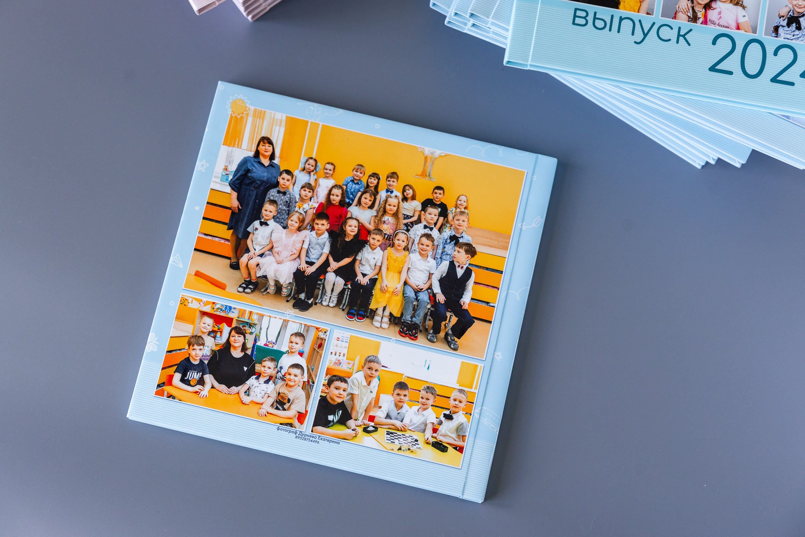 Книги готовые пример для детского сада. Детский и семейный фотограф в Екатеринбурге Дурнева Екатерина