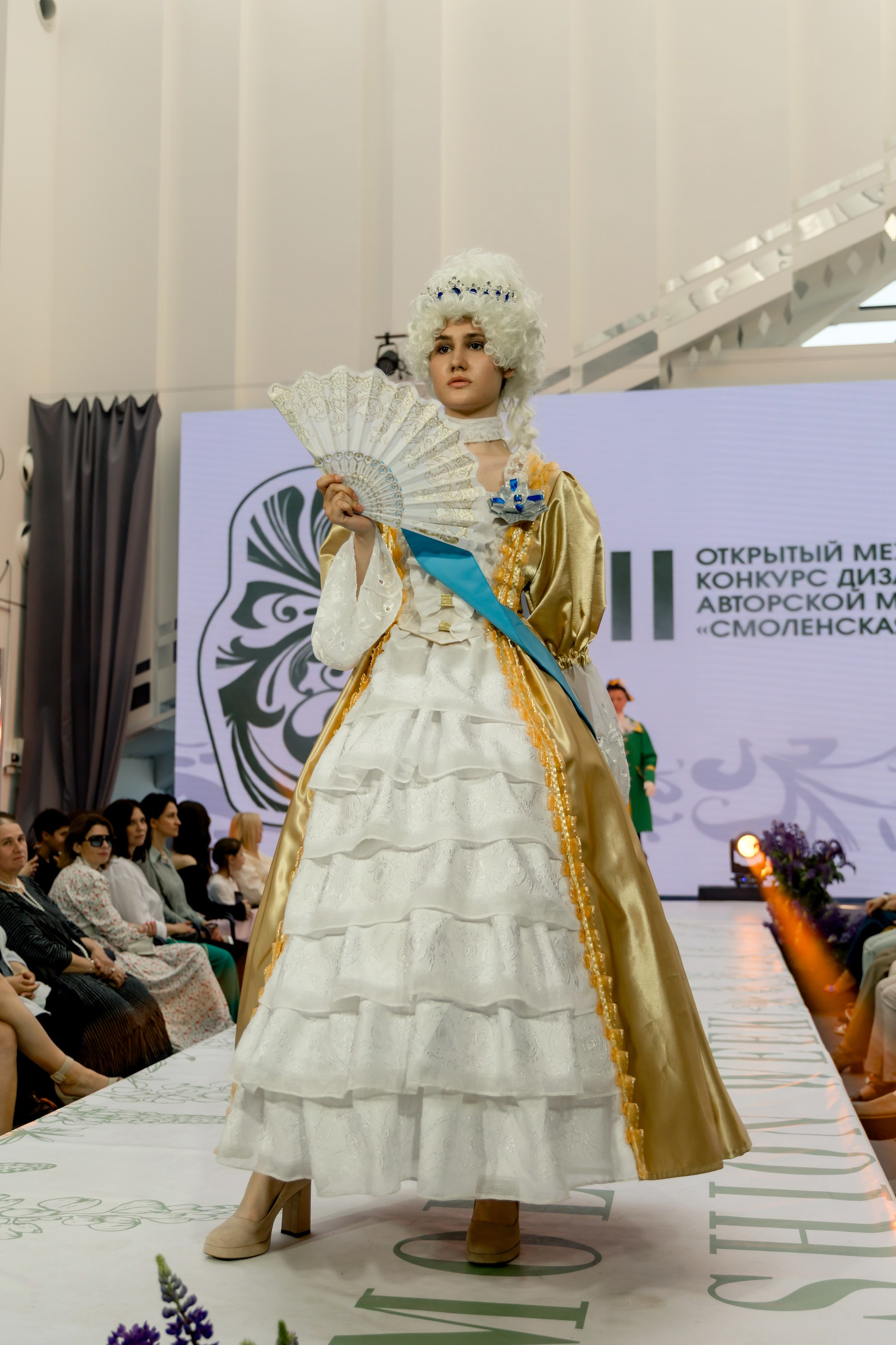 Smolensk Fashion Week 2025_День 2_Смоленская матрешка. Главная