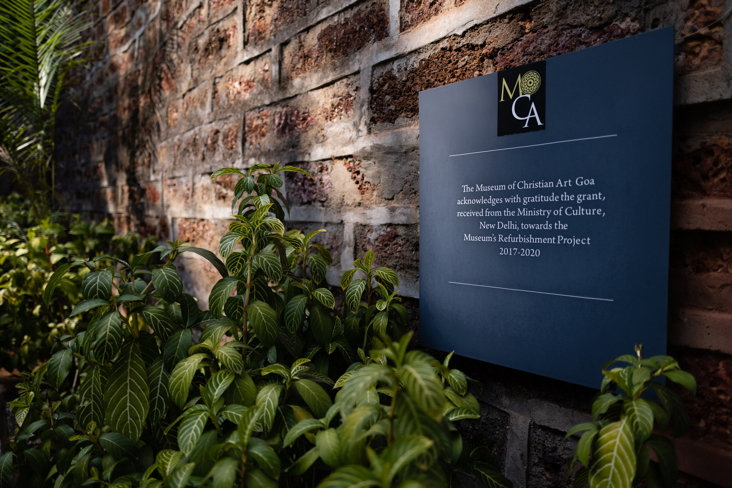 ГОА 2024. Руслан Плахтеев