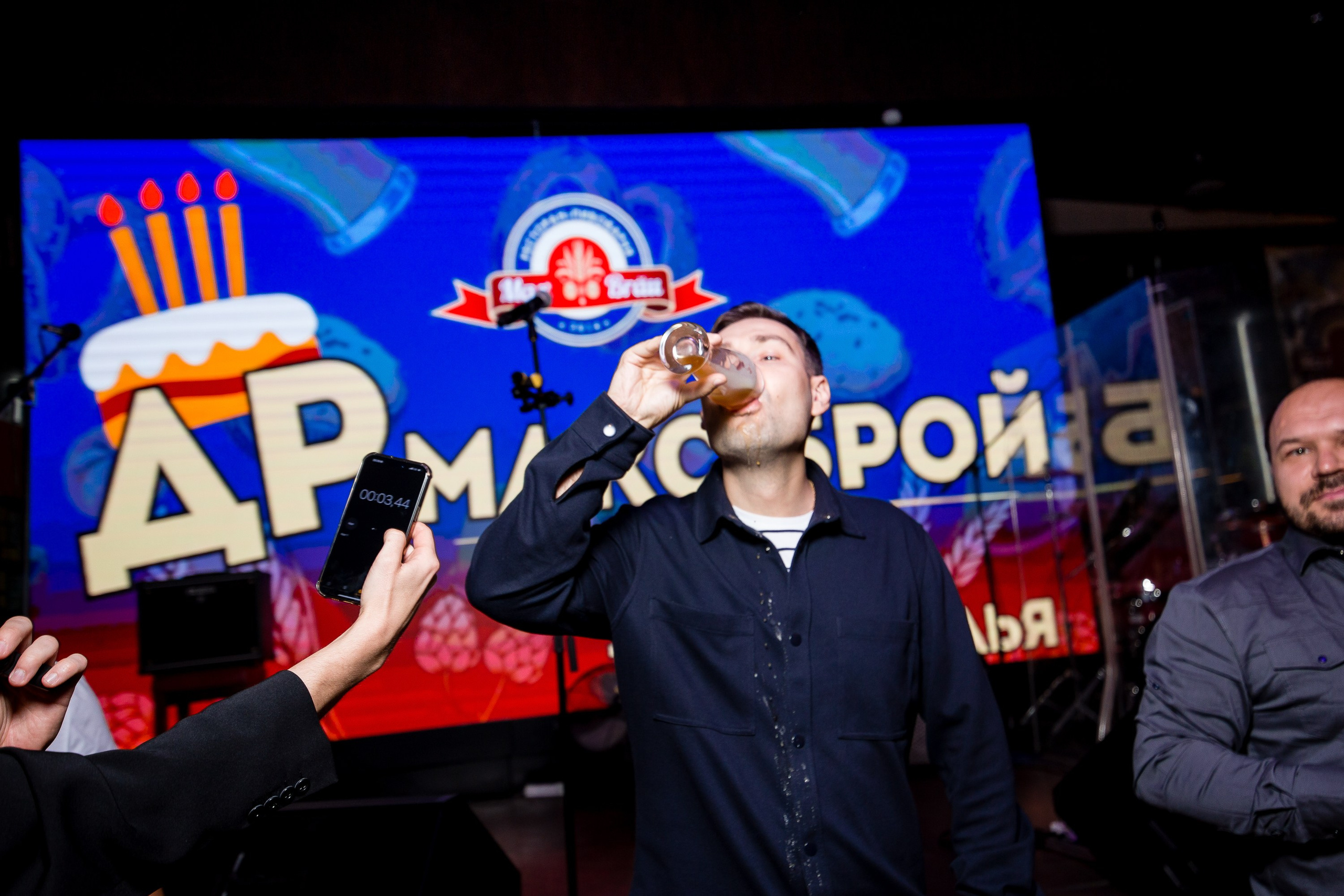 День рождения Max Brau. Свадебный и Интерьерный Фотограф во Владимире Евгений Федин