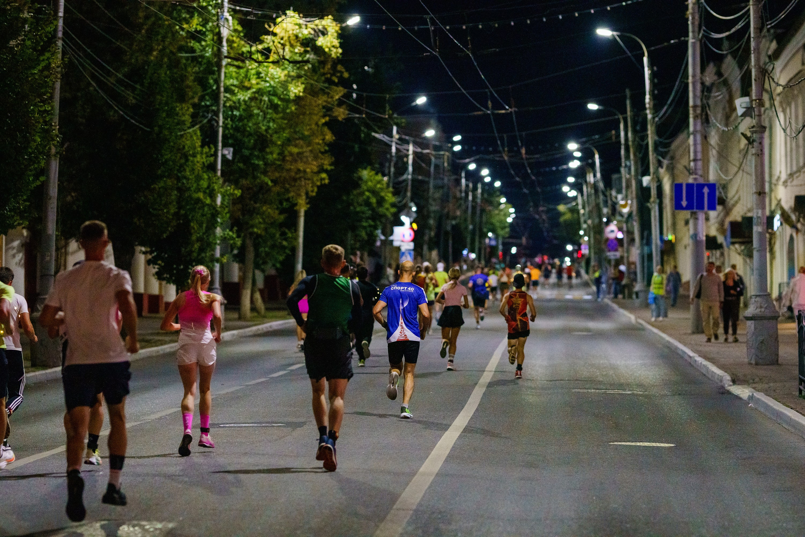 Фотографии Забег «Калуга ночь» 2025. Фотограф спортивные события, недвижимость, турбизнес