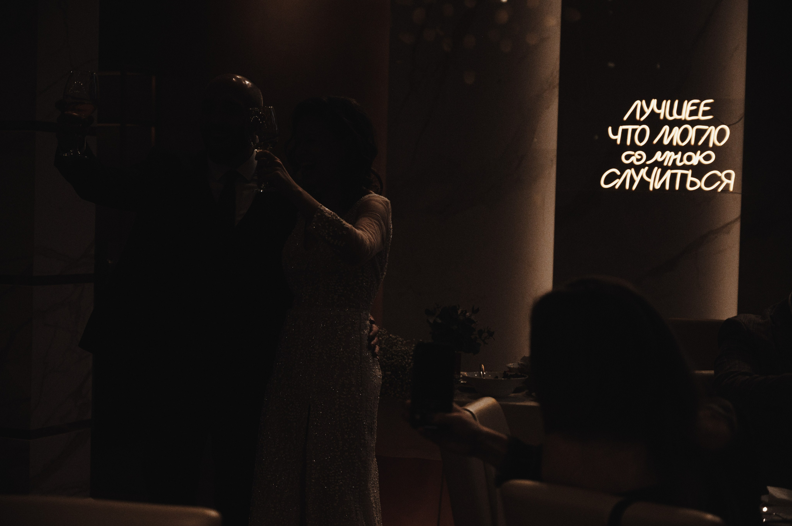 Мария и Алексей. Свадебный фотограф в Спб Сергей Баланян