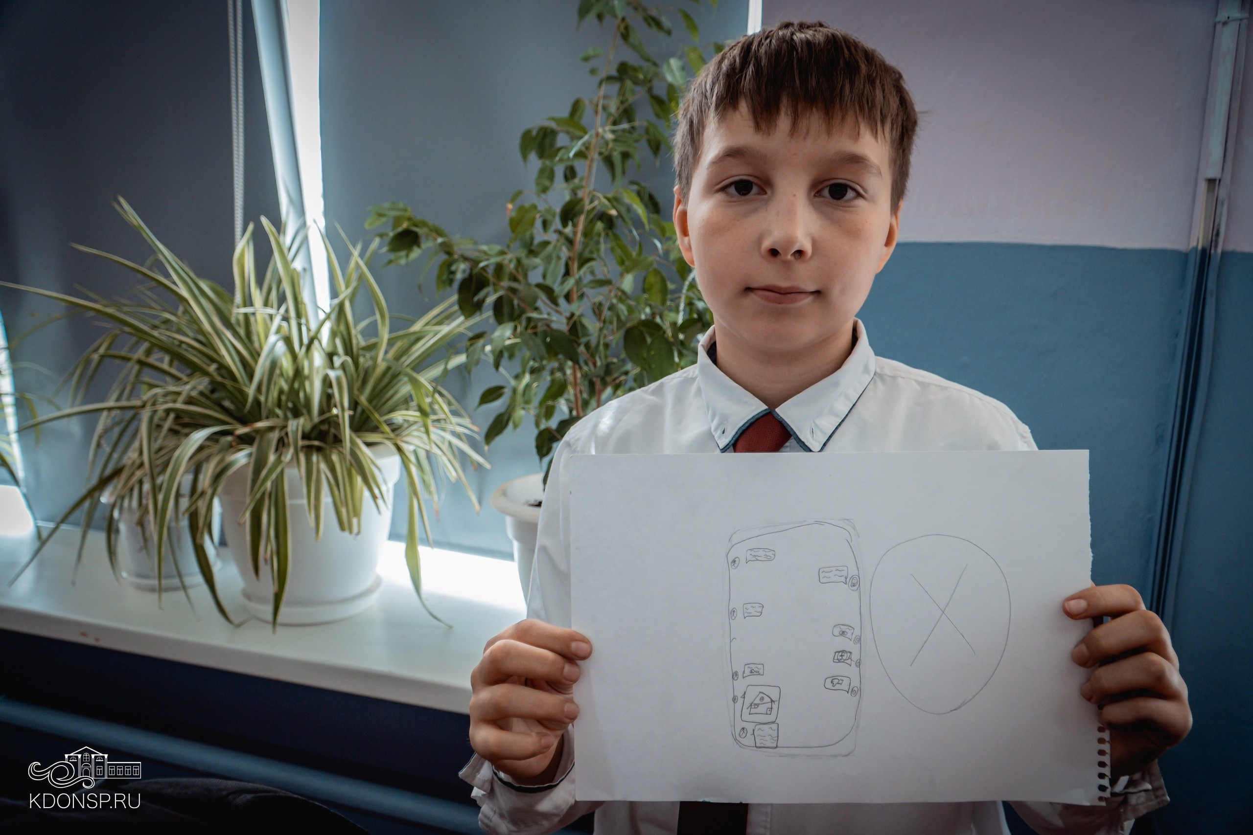 День Интернета. Новотитаровский Дом культуры