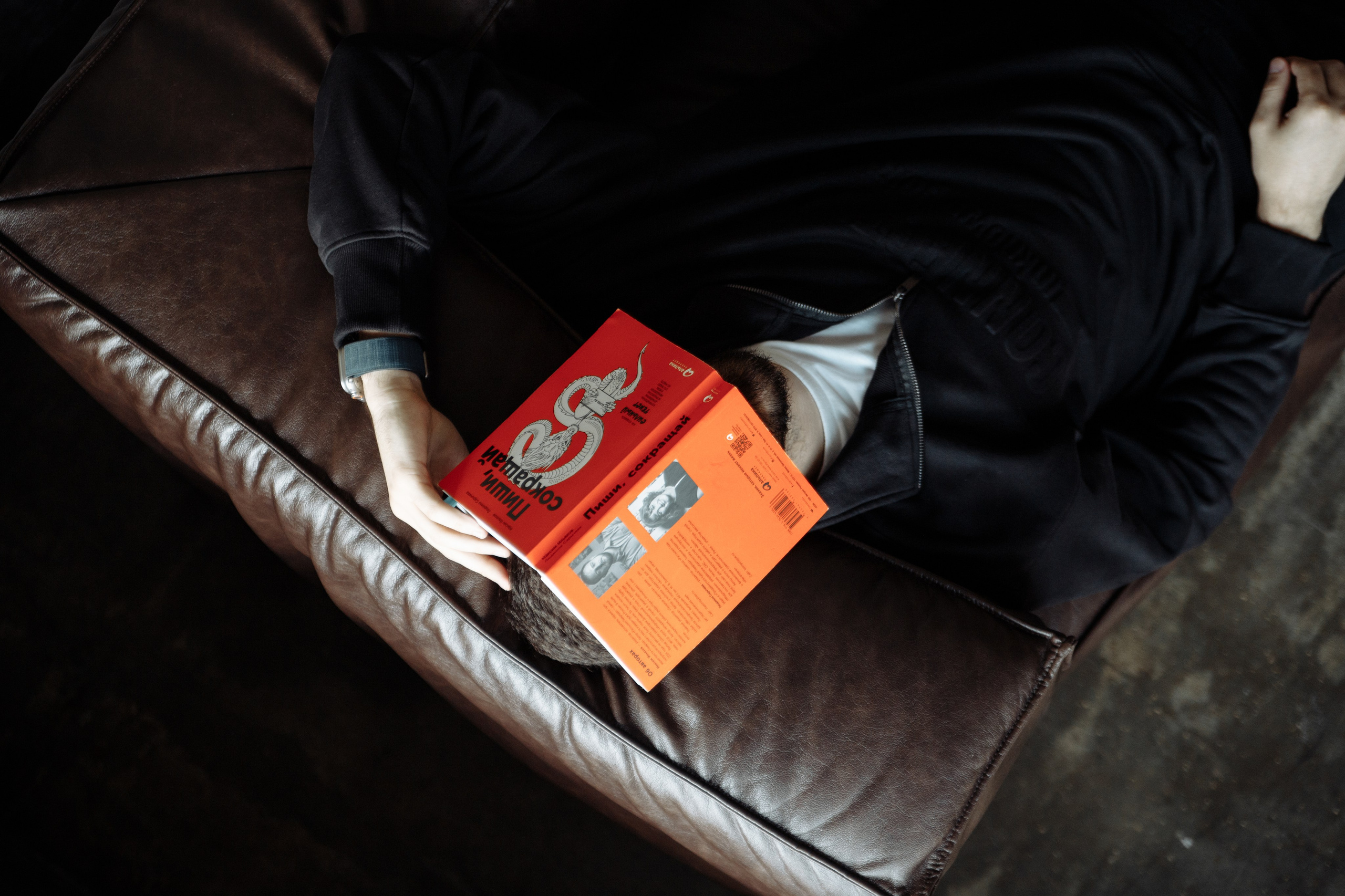 Дмитрий контент. Фотограф в Москве Татьяна Драгунова