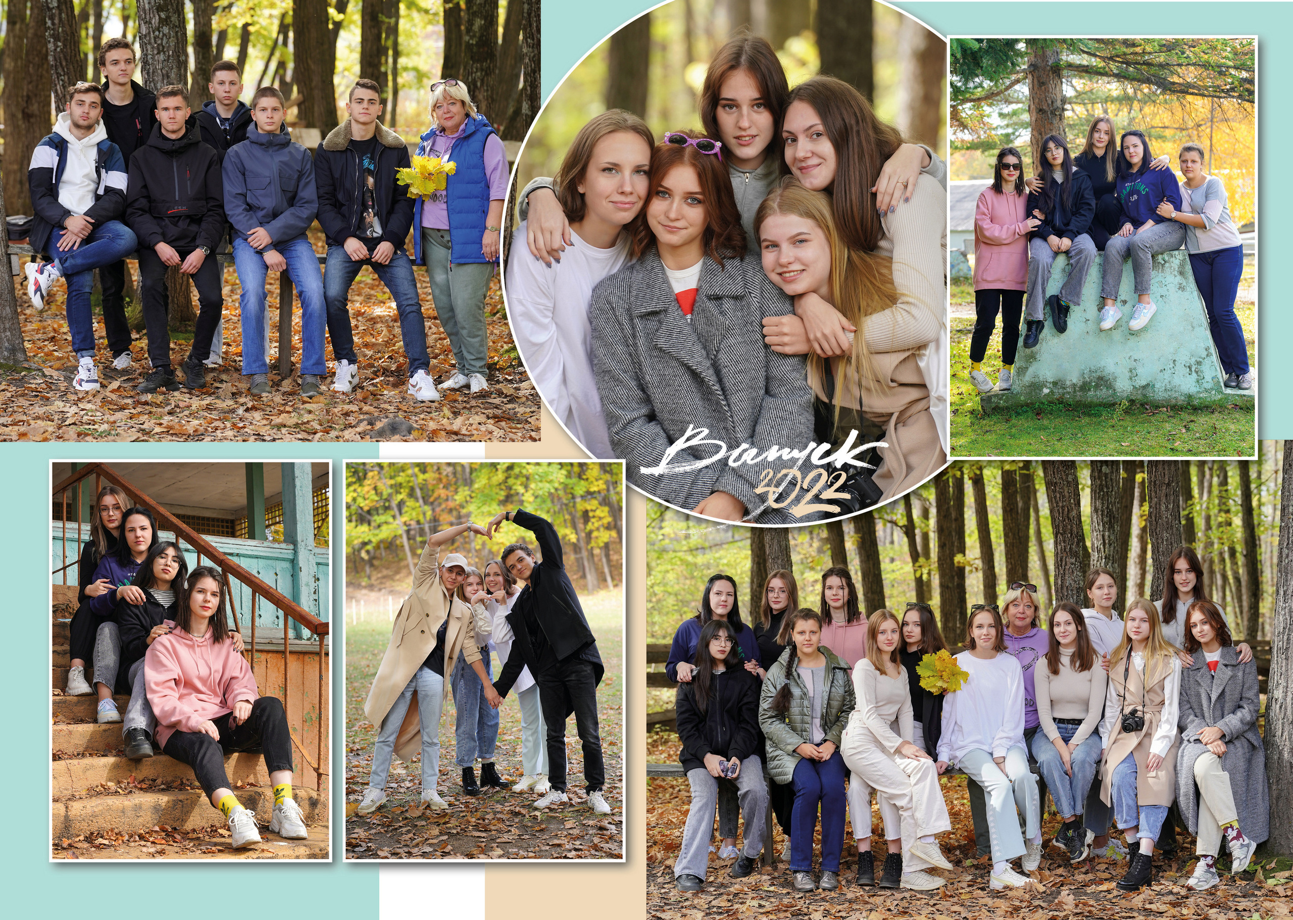 Варианты оформления выпускных альбомов