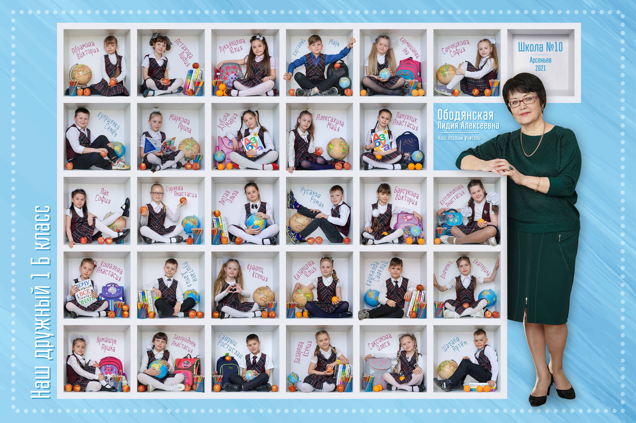 Варианты печатной продукции