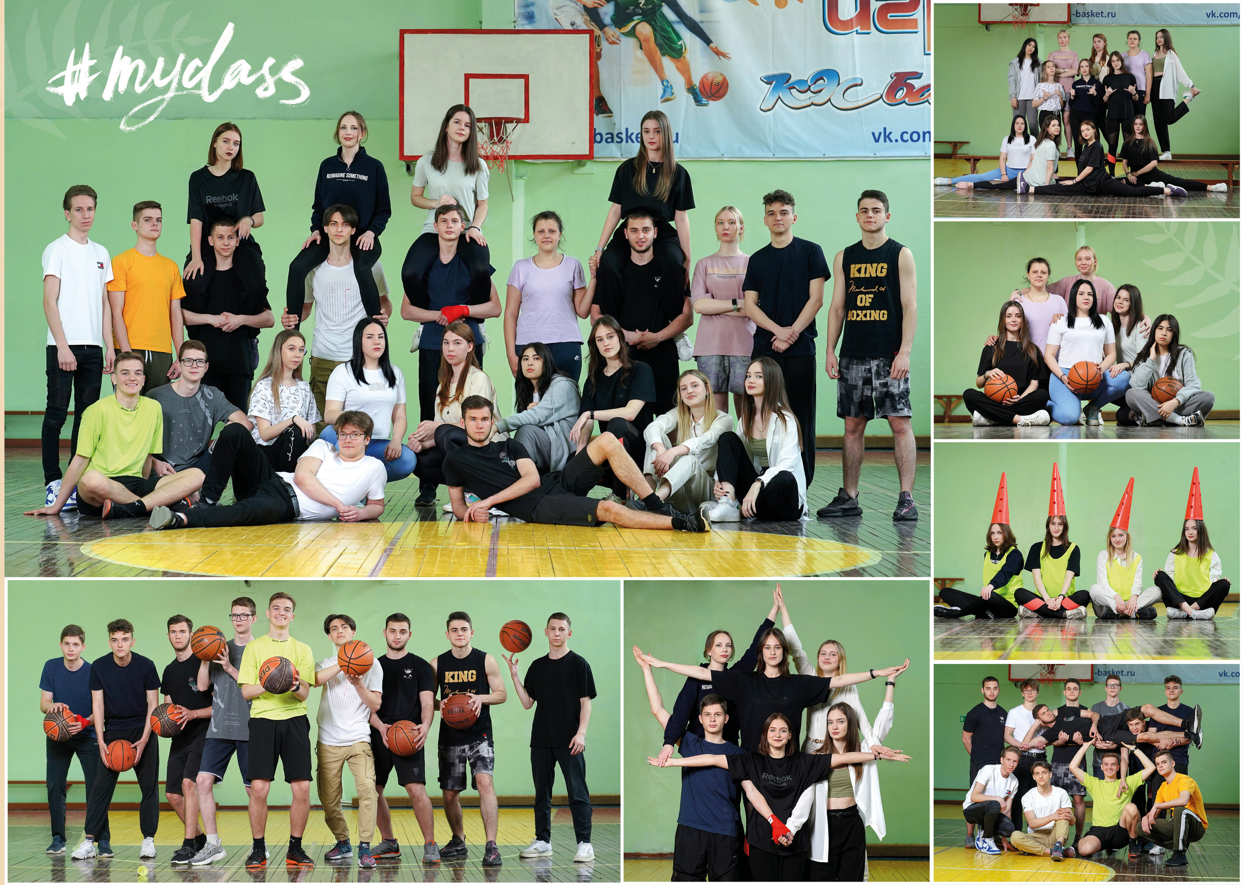 Варианты оформления выпускных альбомов