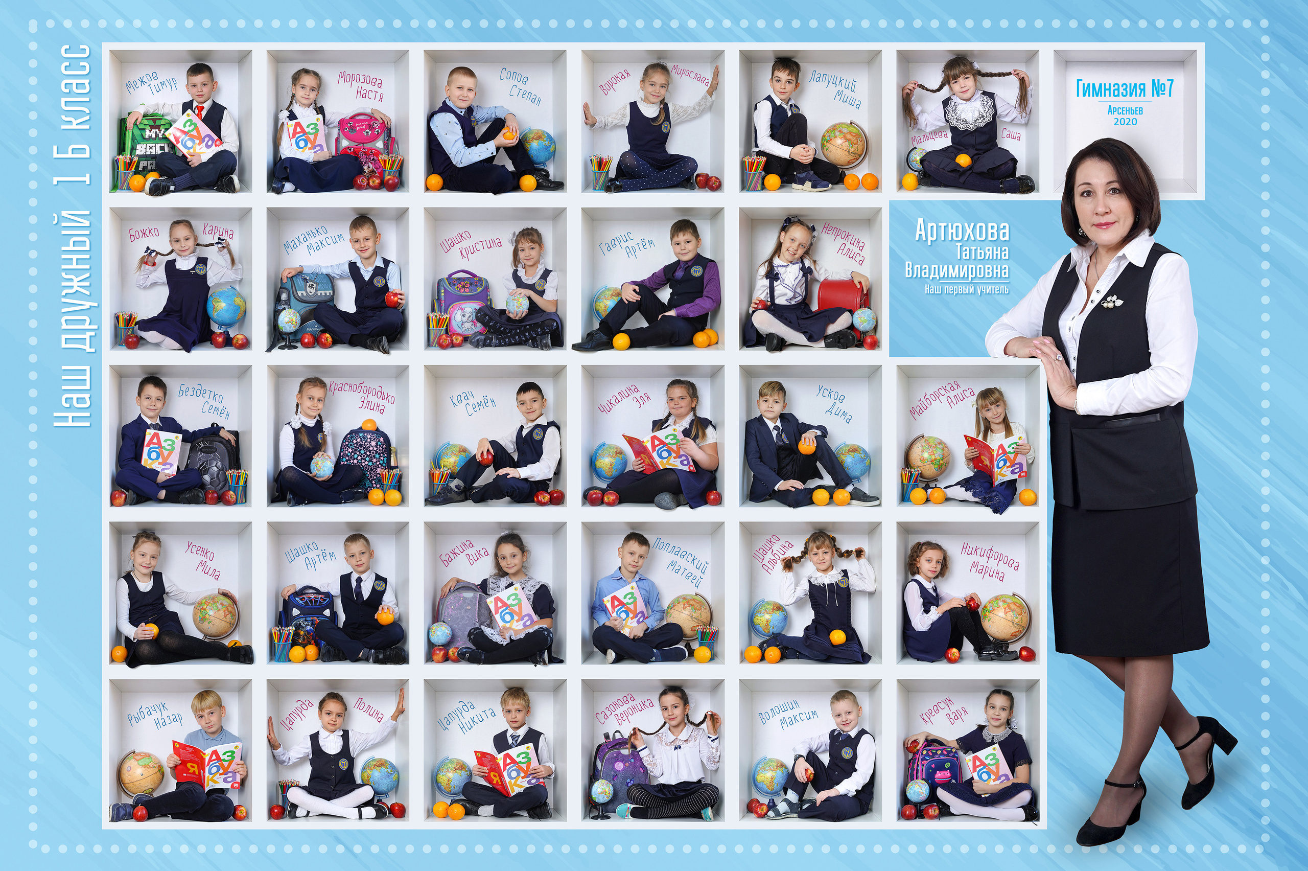 Варианты печатной продукции