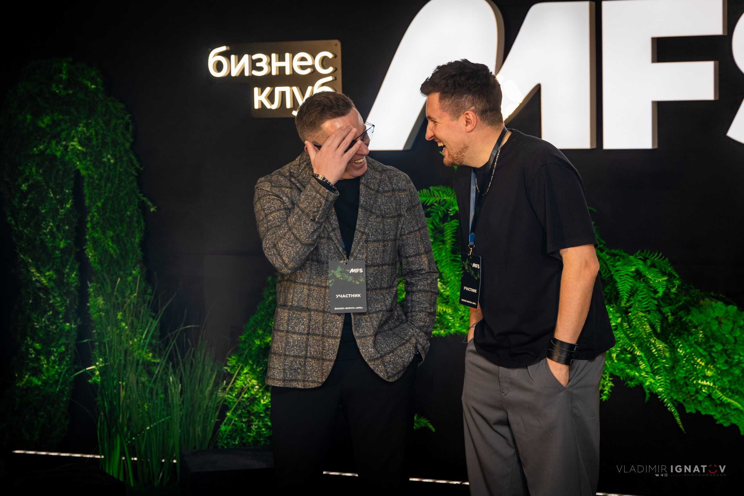 Ивент‑репортаж: визуальная хроника вашего события. Репортажный фотограф в Барнауле Владимир Игнатов