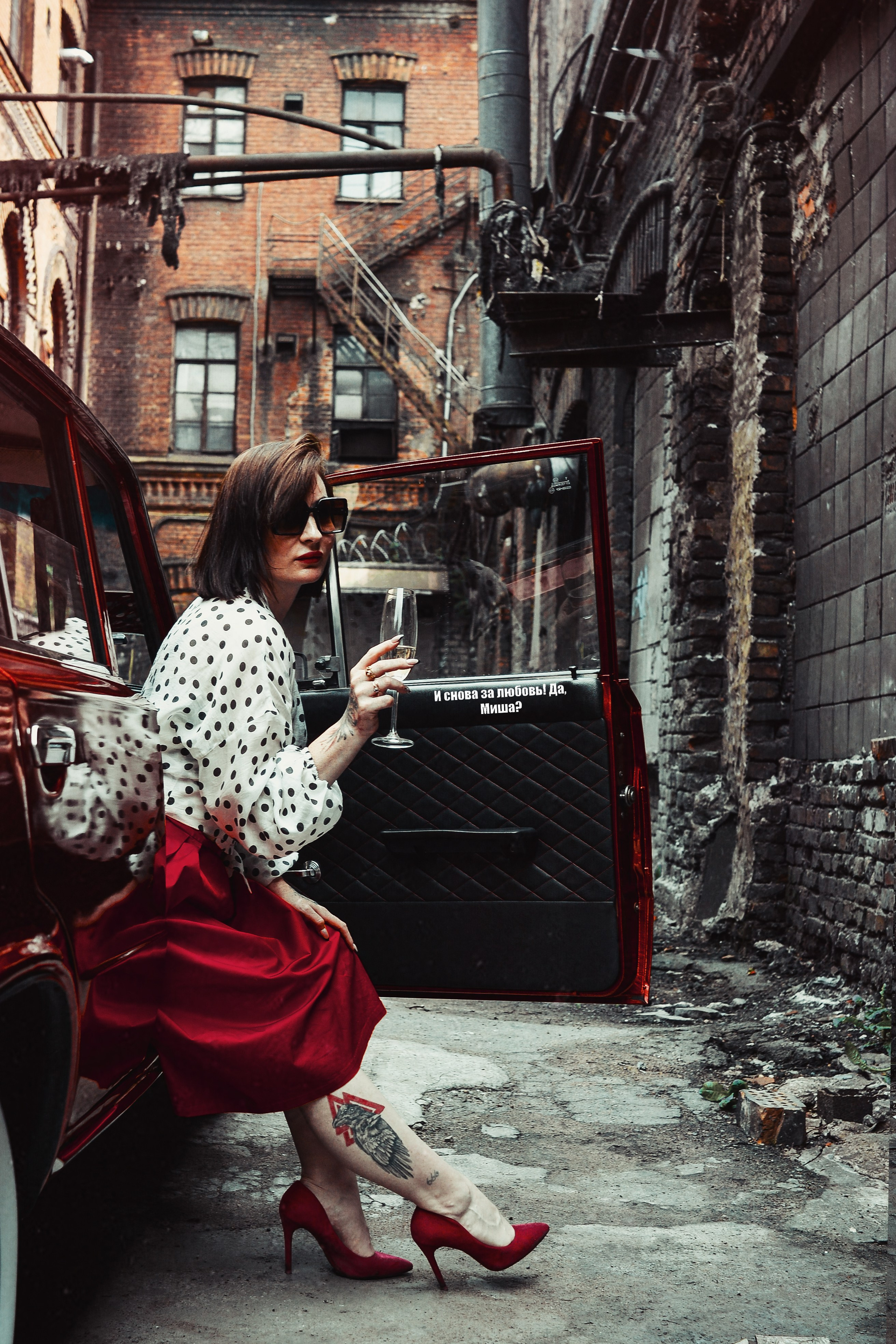 Огонь-баба. ОЧЕНЬ ПЛОХОЙ ФОТОГРАФ