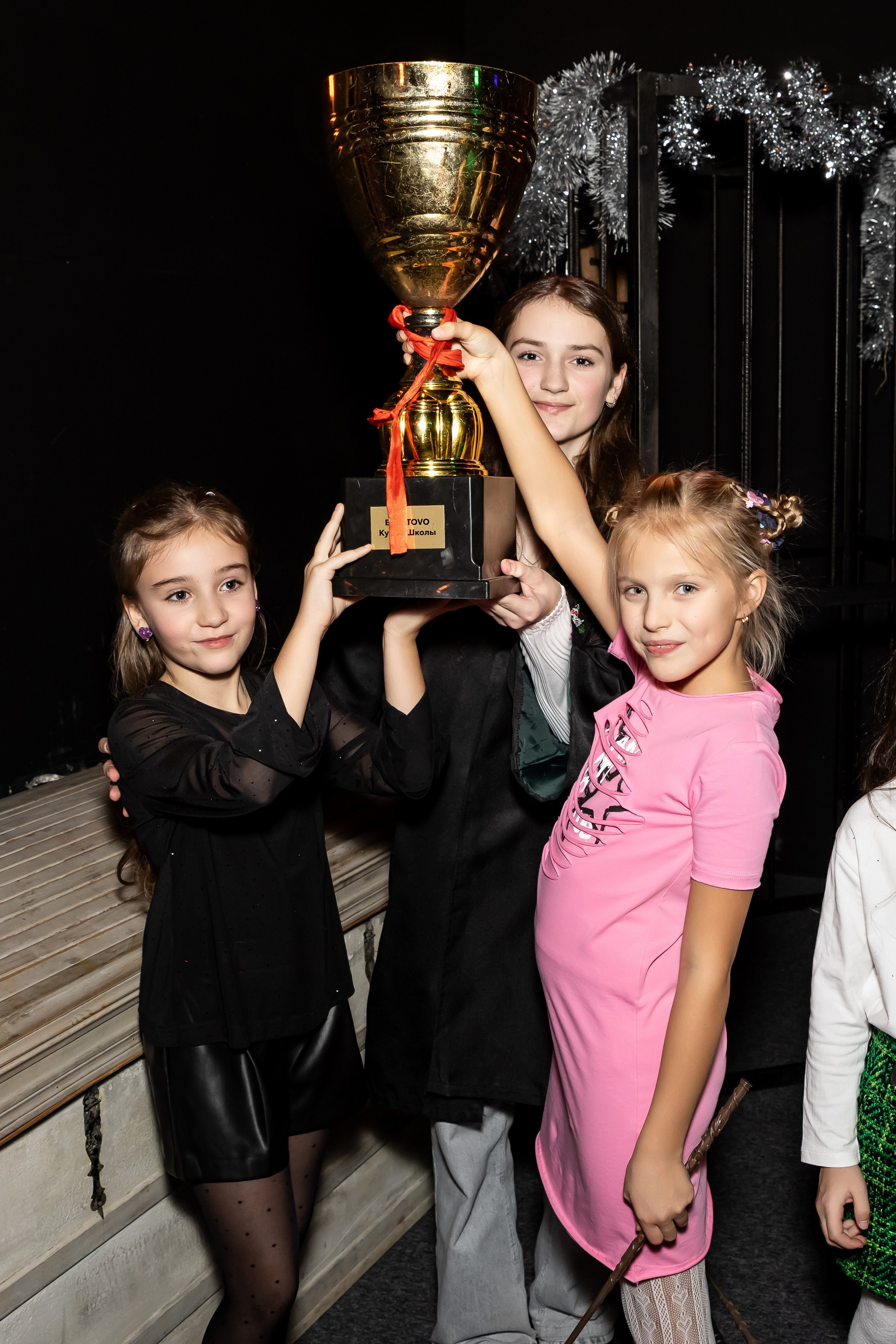 Детские праздники — Гарри Поттер. Фотограф Анастасия Федорченко г. Москва