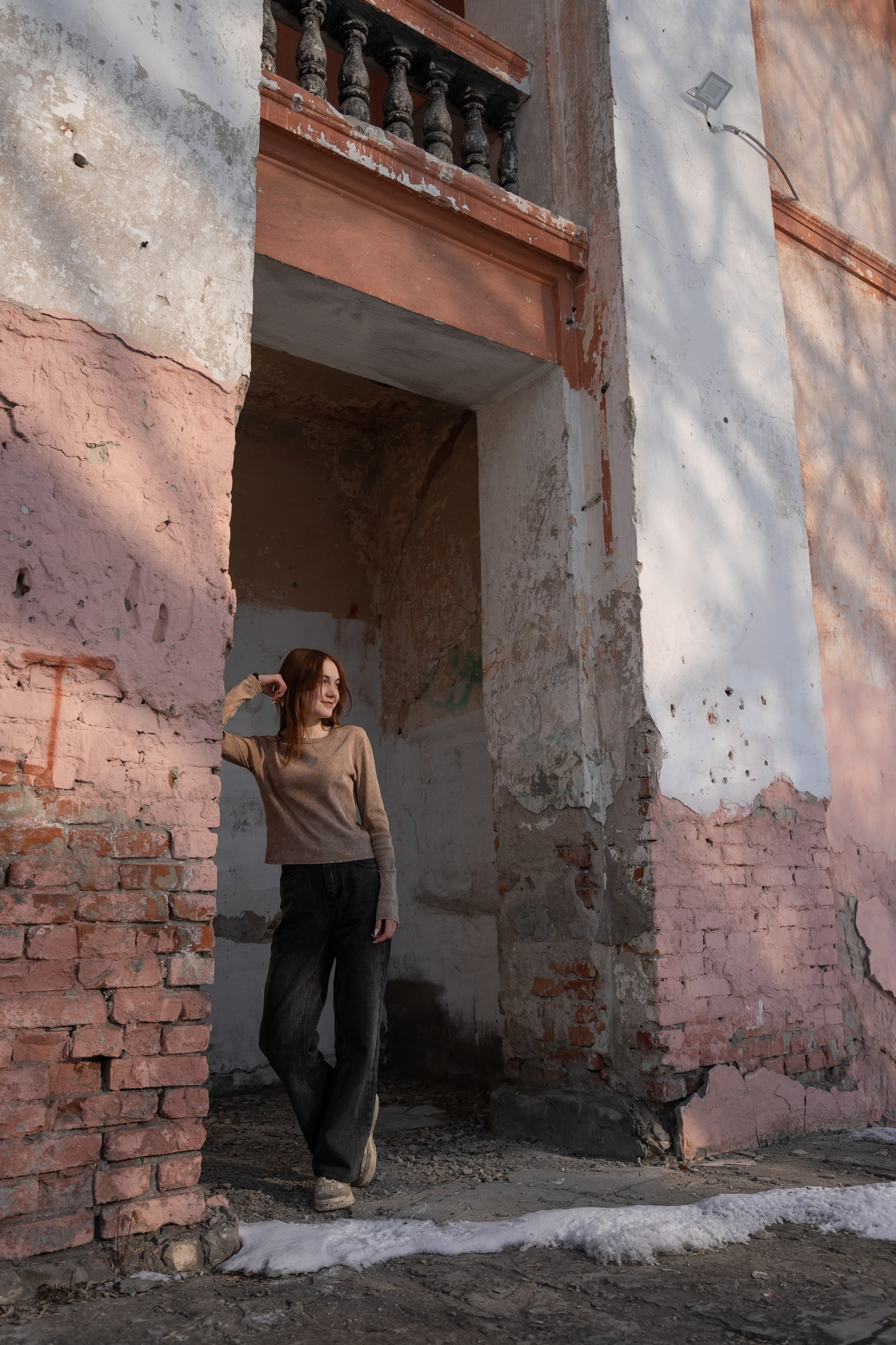 Уличные зима (9 кл). Главная