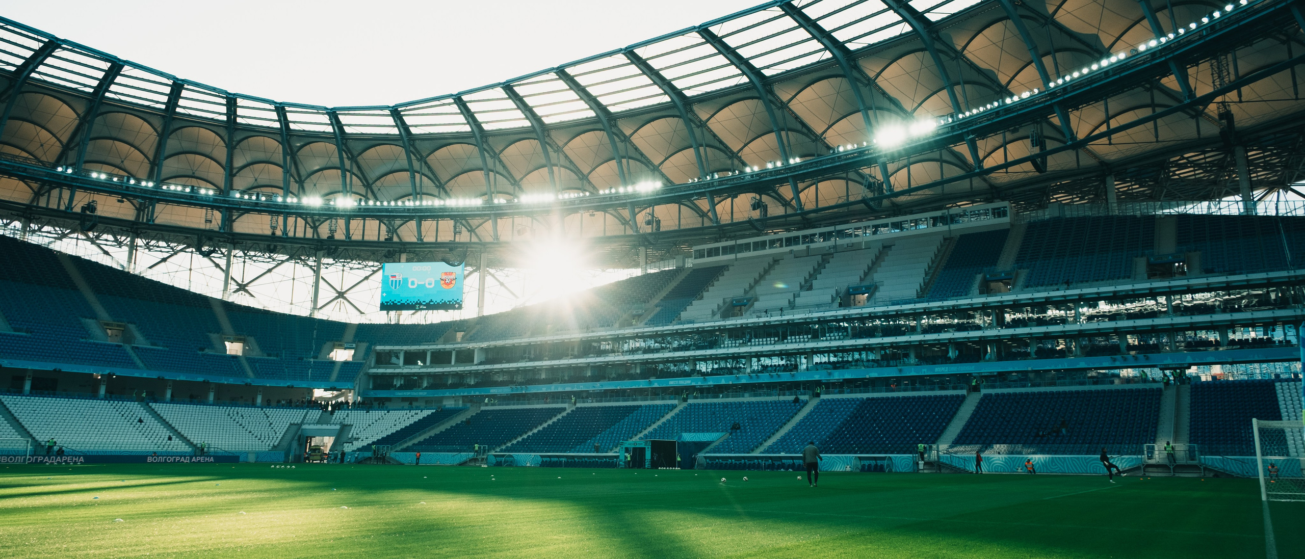 Ротор — Арсенал Тула | Волгоград Арена. Royal Shirali