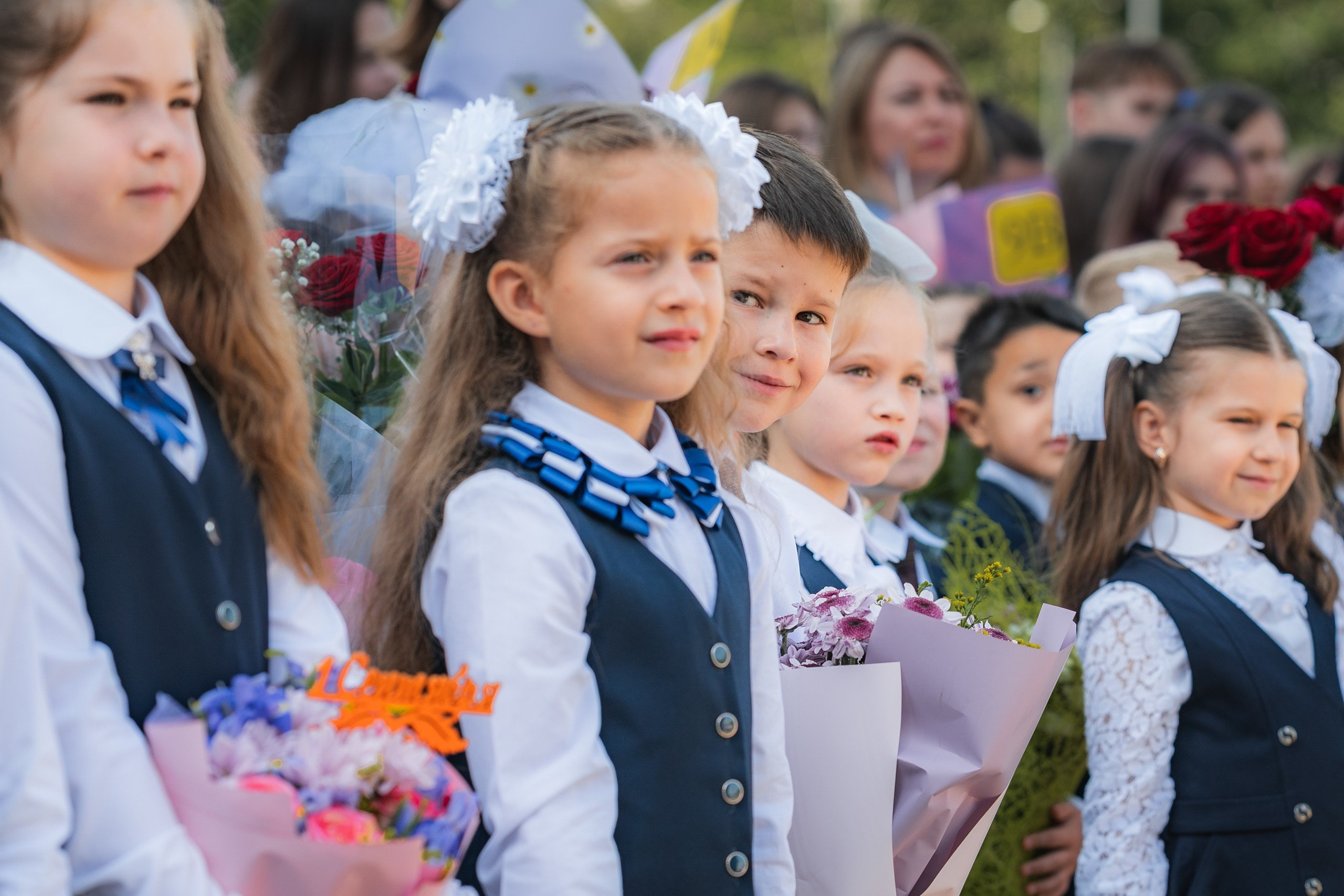 1-е сентября 1В шк7