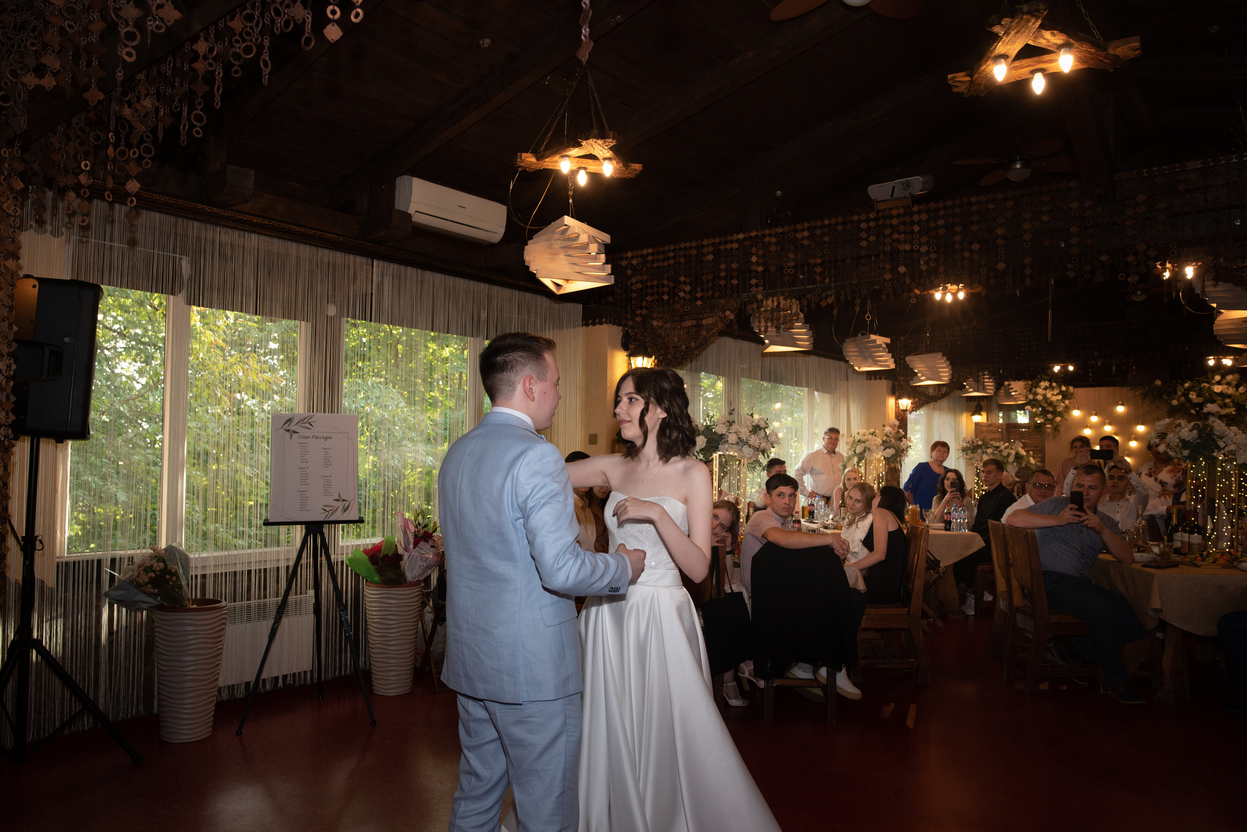 Роман и Клавдия. Фотограф Белебей Абзалетдинов Артур