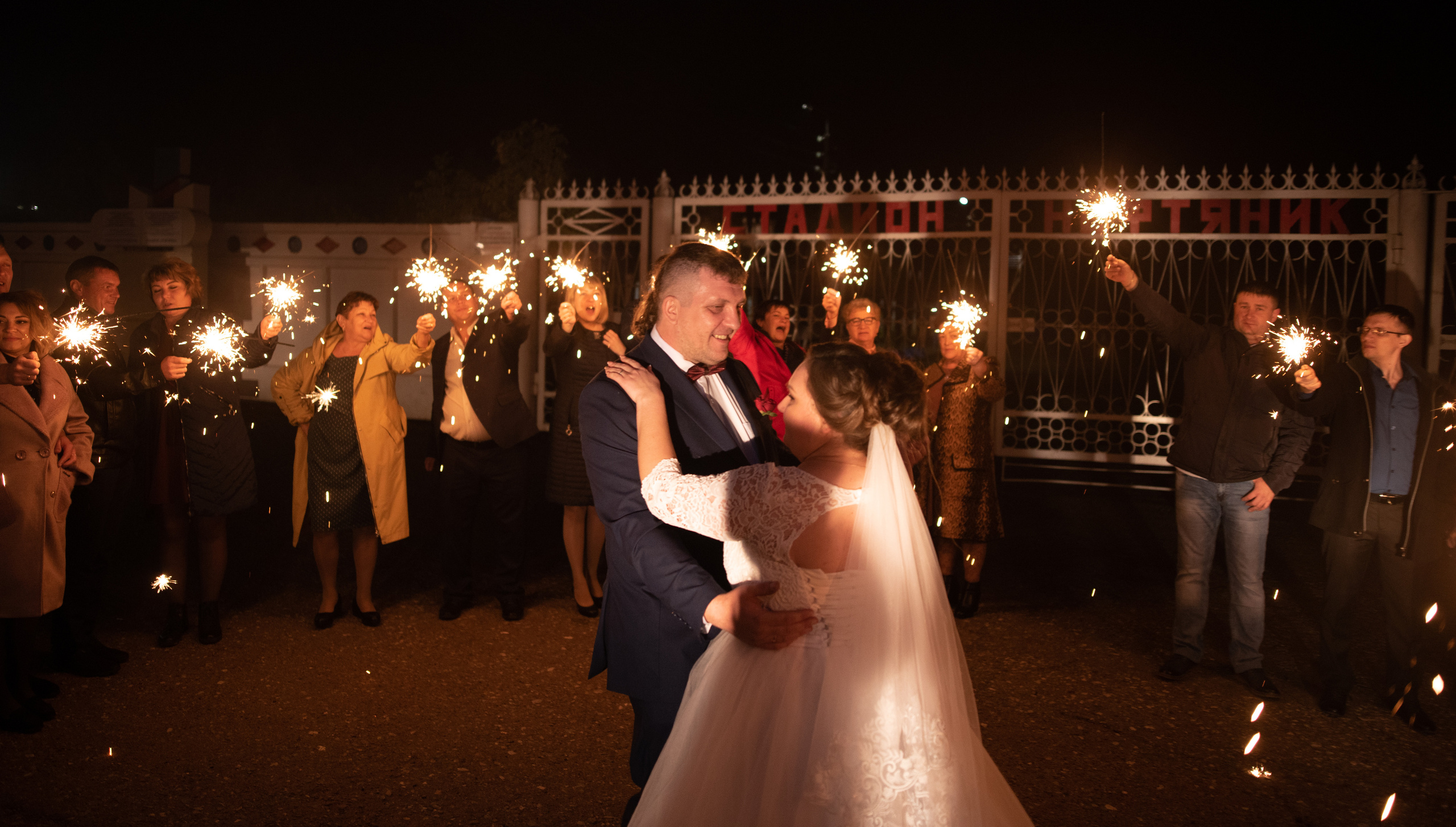 Кирилл и Наталия. Фотограф Белебей Абзалетдинов Артур