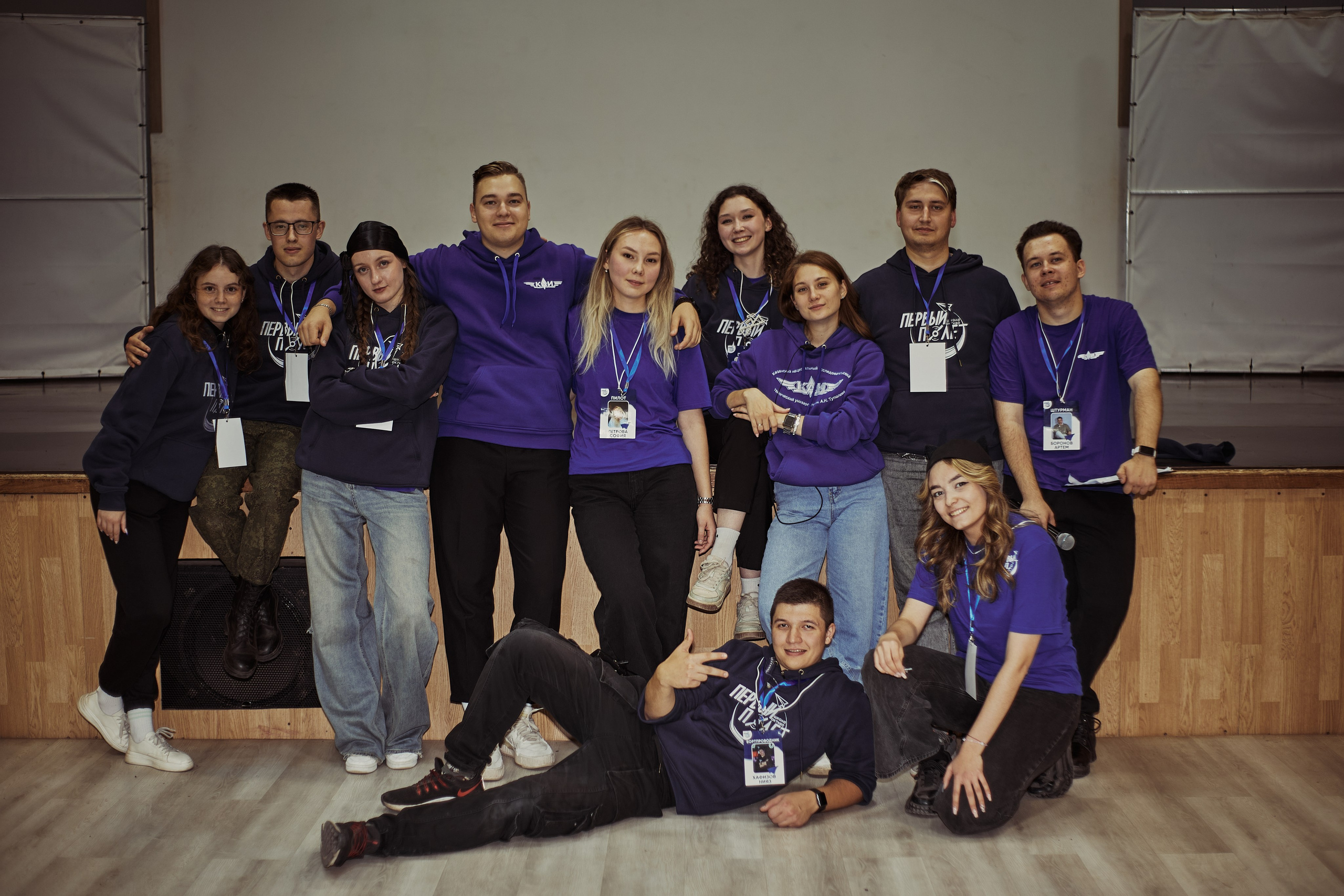 Школа актива для первокурсников — Первый полет. Simpleand1