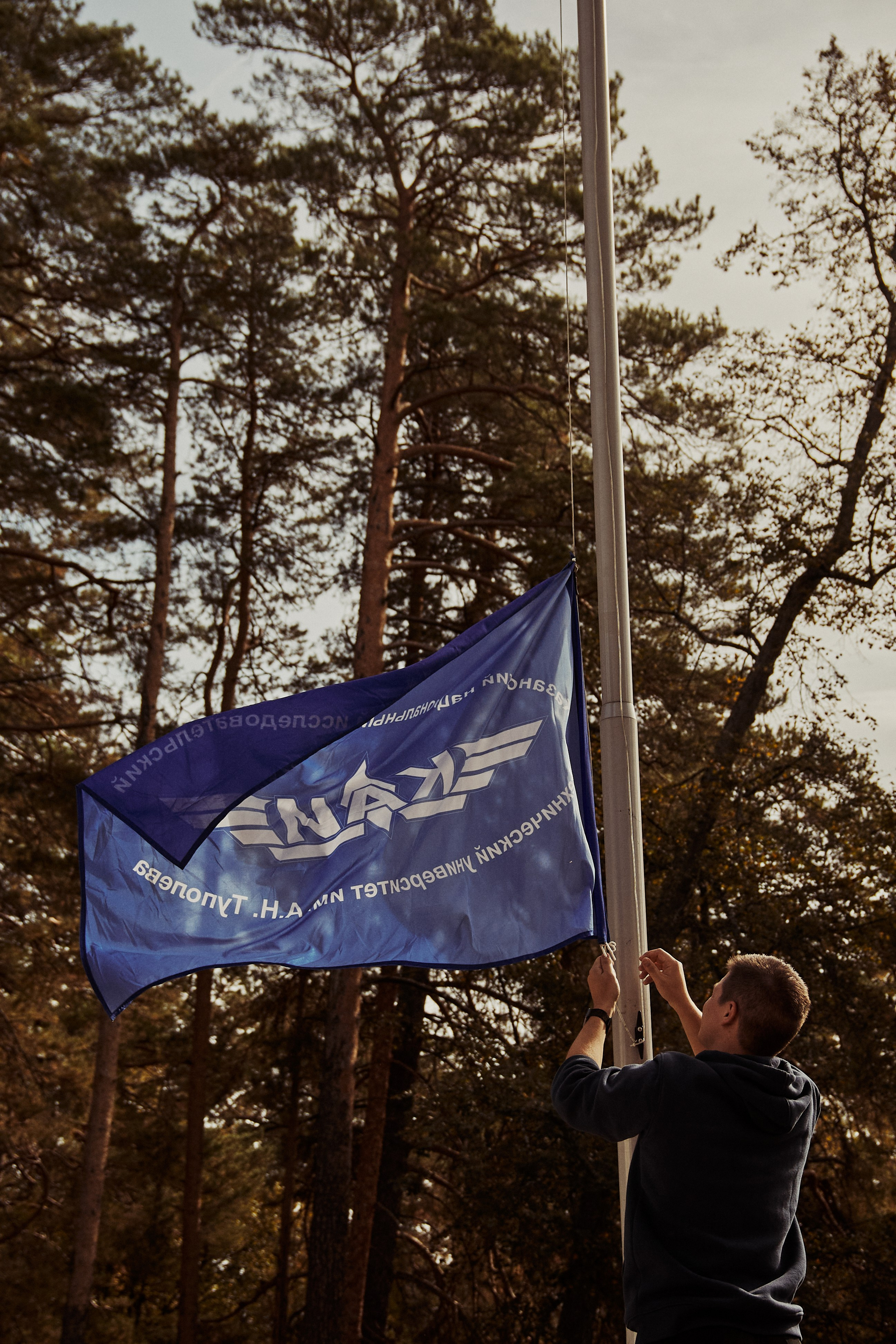 Школа актива для первокурсников — Первый полет. Simpleand1