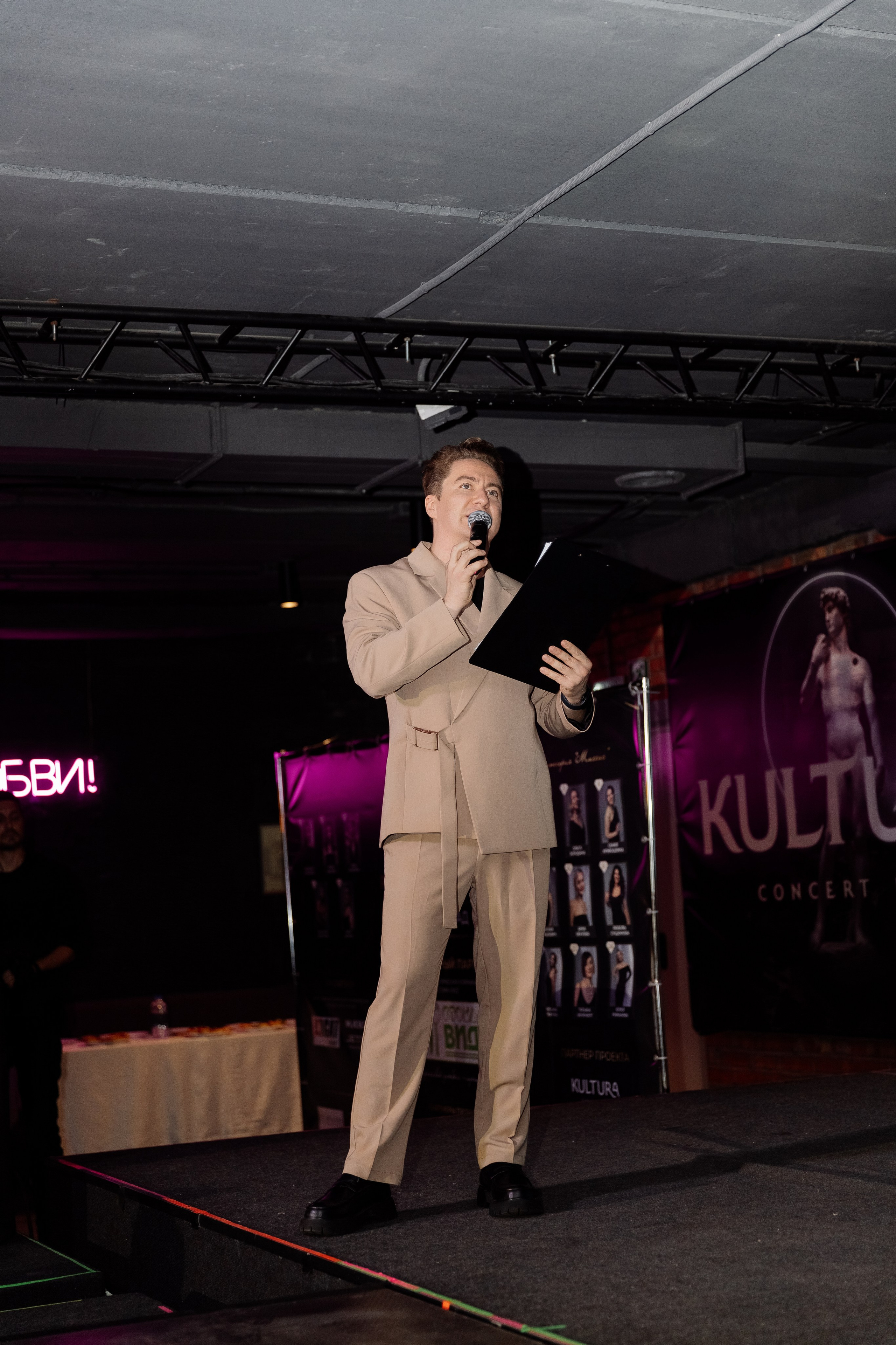 Ты уникальна!. Фотограф в Волгограде