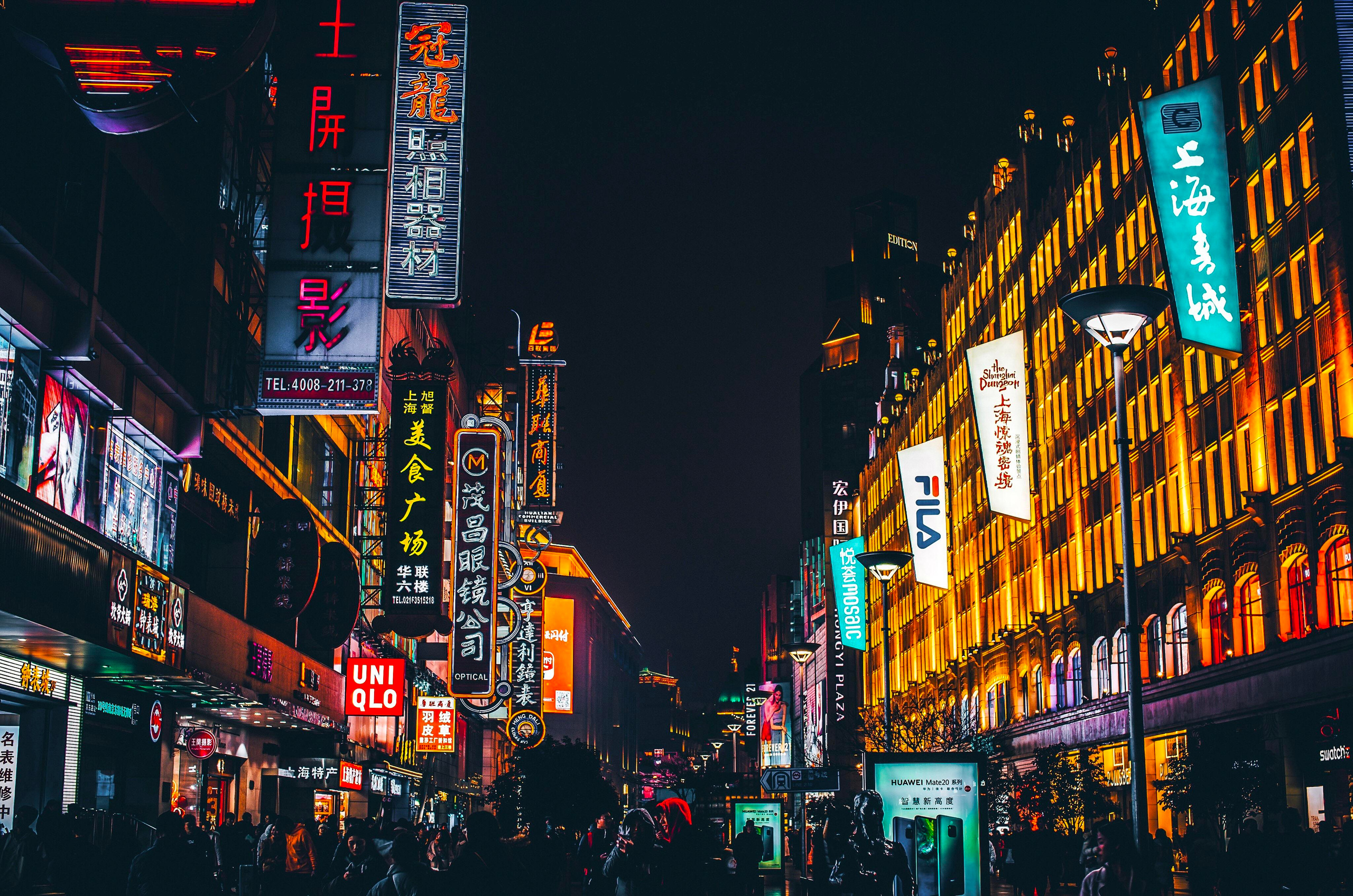 Asia. Olya Filina | Moscow Photographer