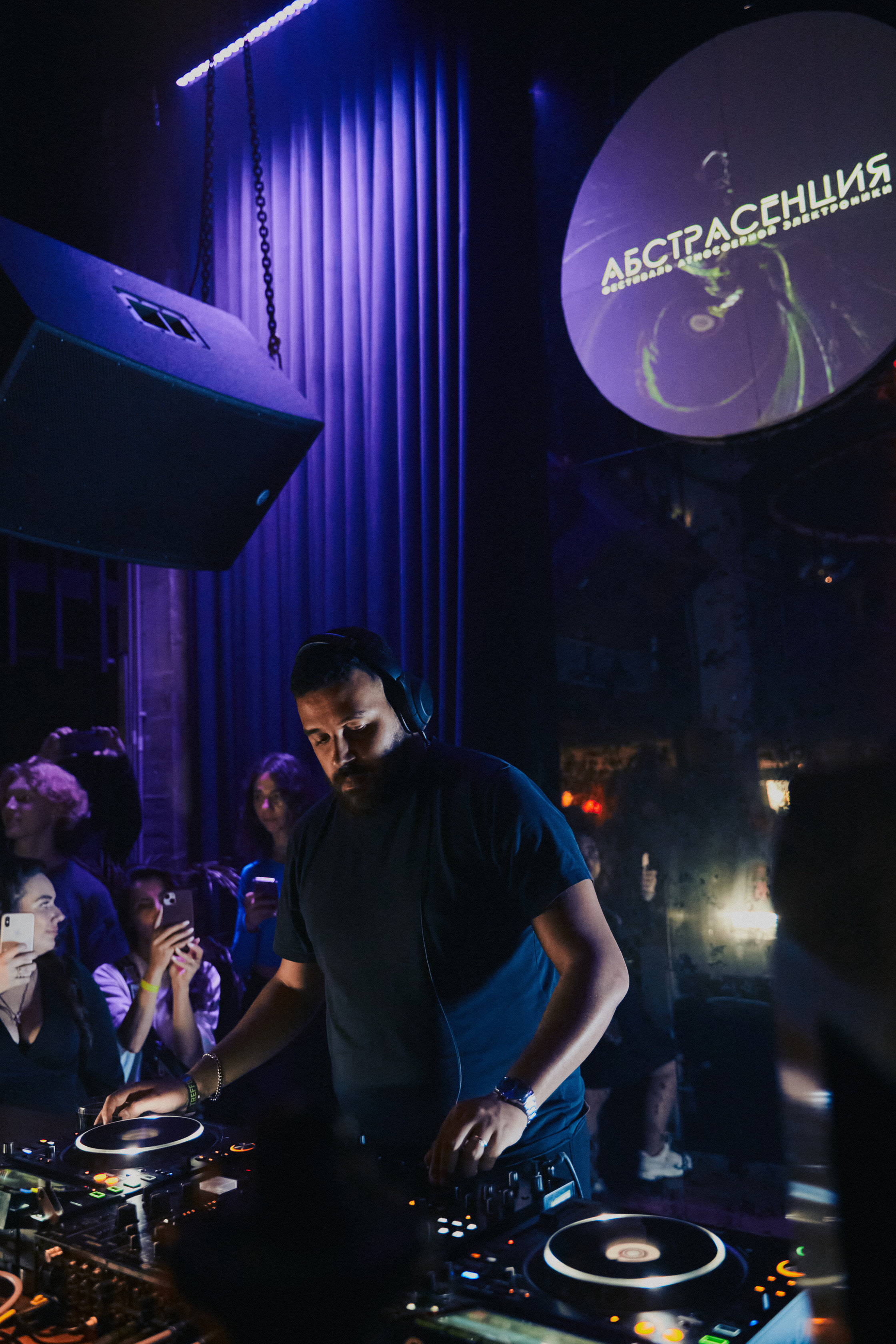 Events. Olya Filina | Moscow Photographer