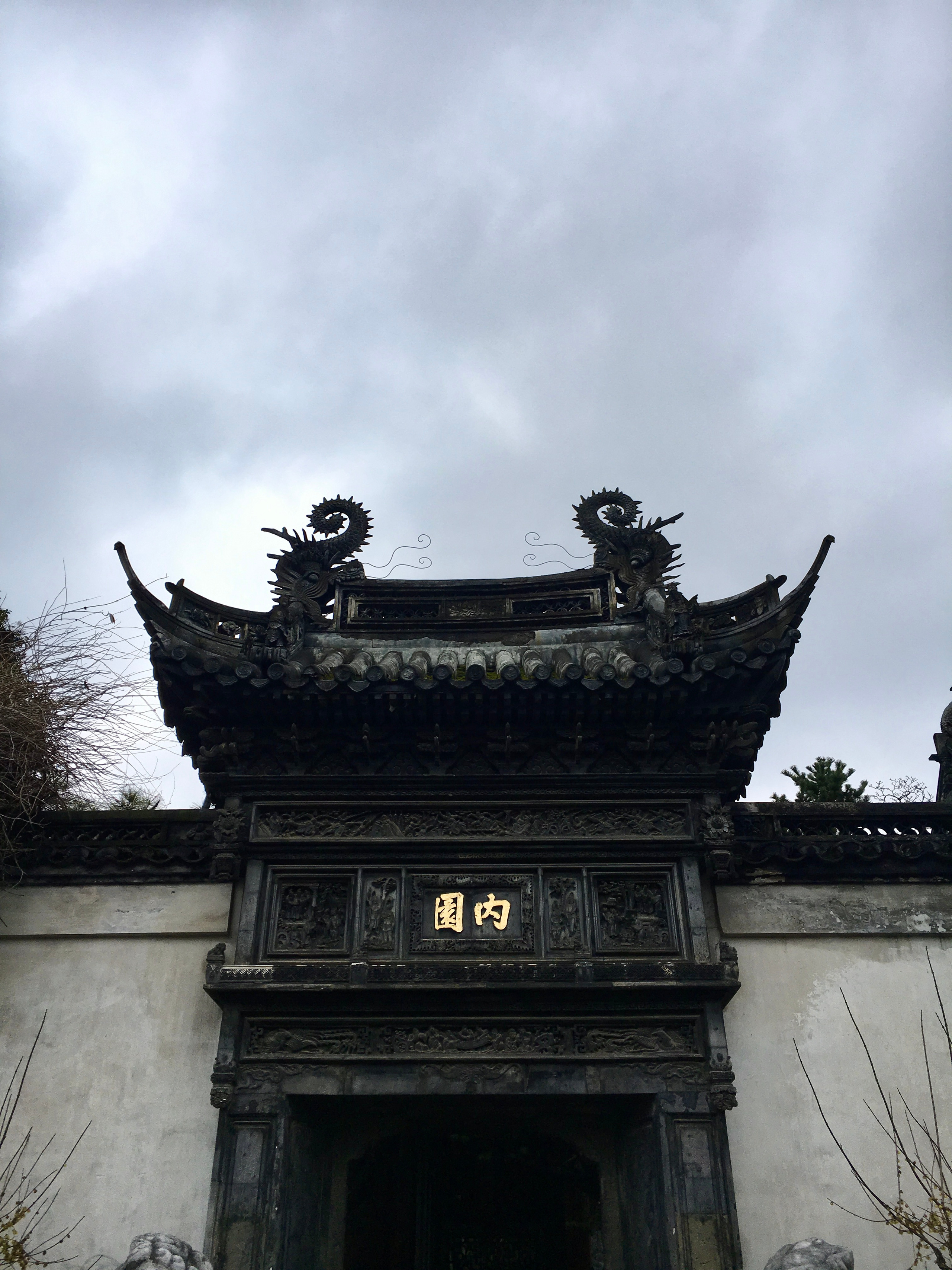 Asia. Olya Filina | Moscow Photographer