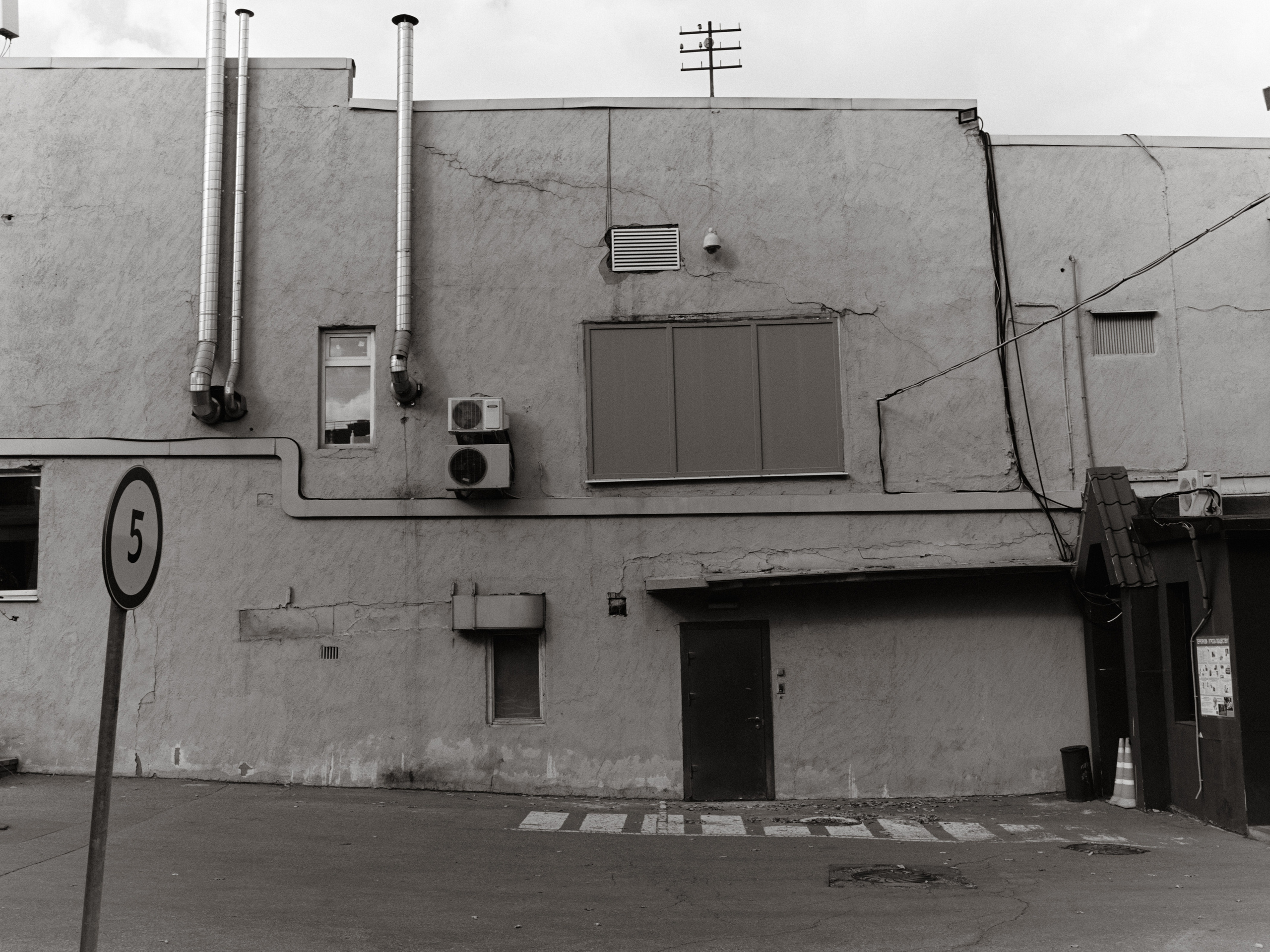 Moscow | bw. Olya Filina | Moscow Photographer