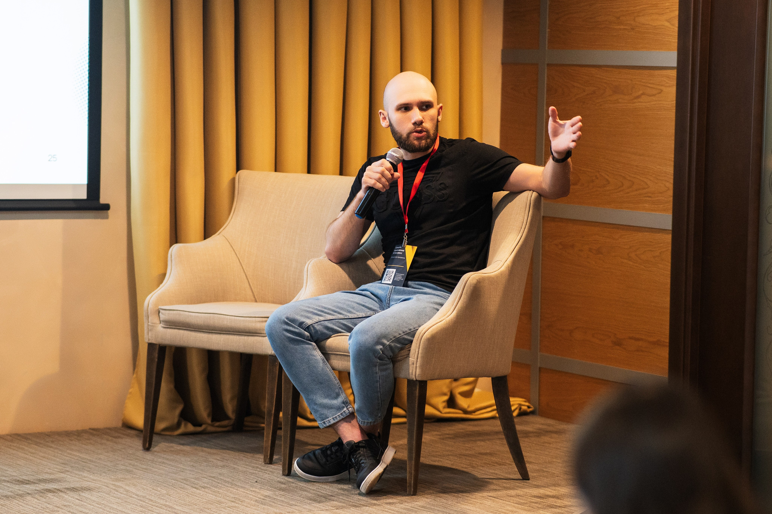 Конференция | 1С. Фотограф на любое событие в Кемерово