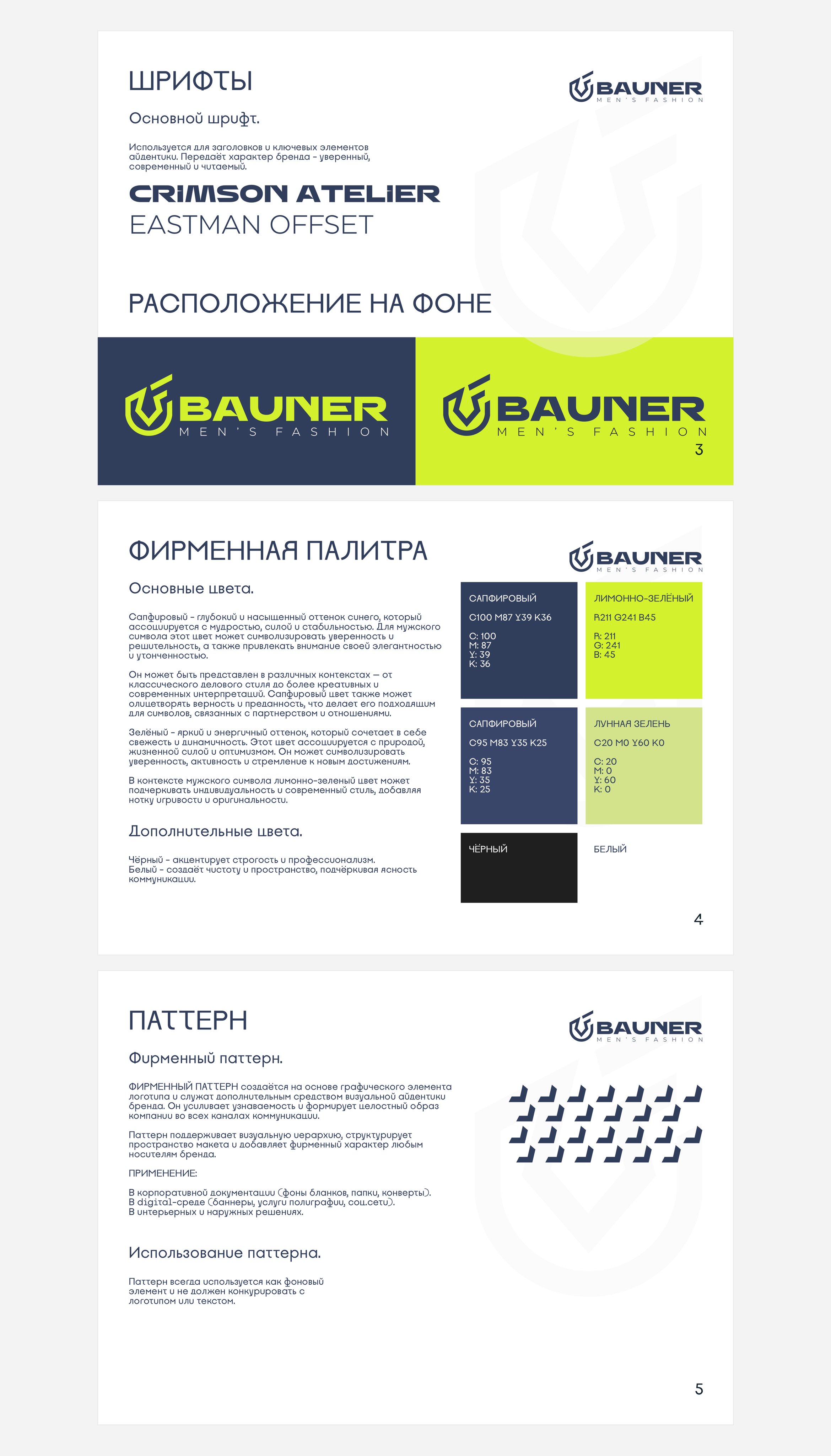 Design. Фотограф в Жезказгане. Графический дизайнер